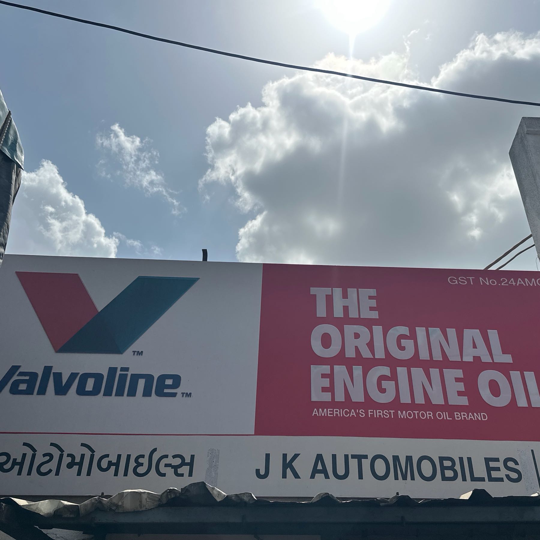 Workshop Front