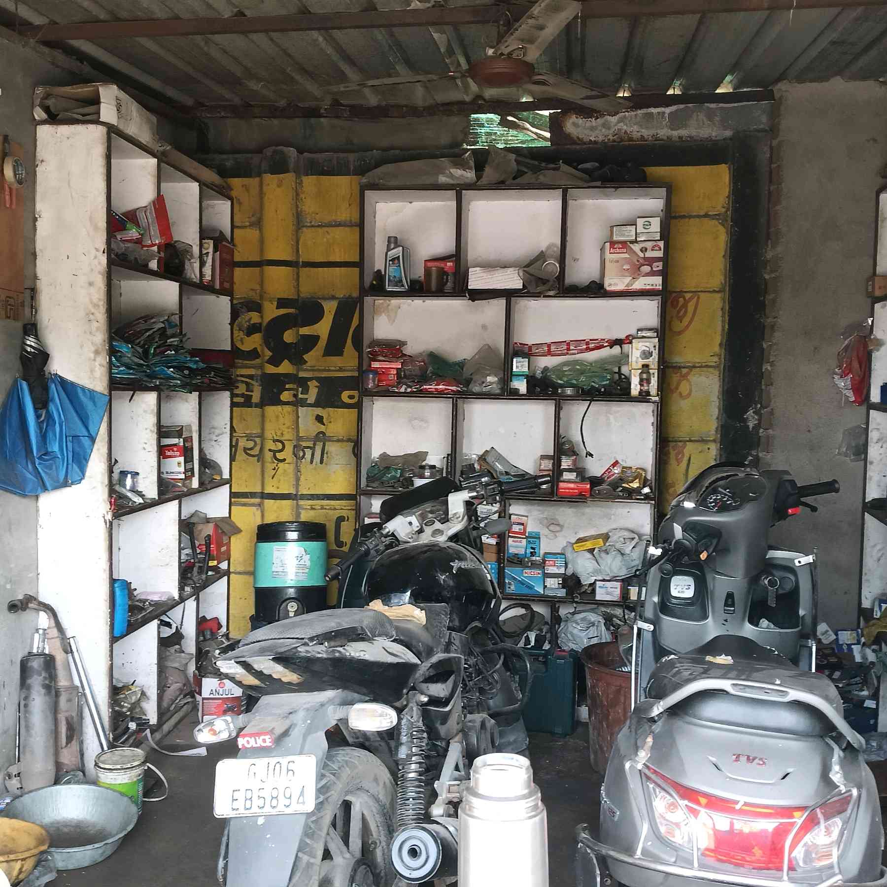 Workshop Front