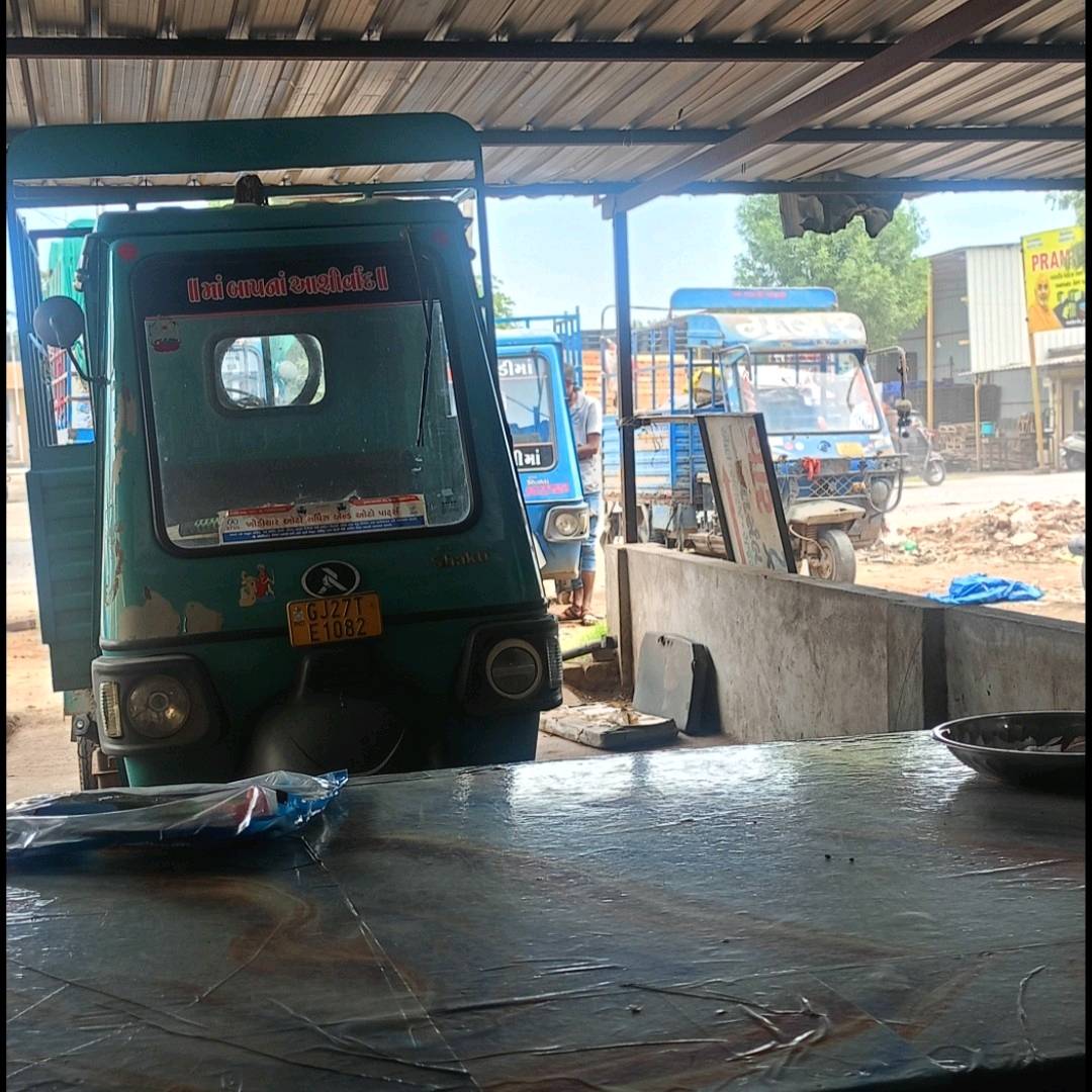 Workshop Front
