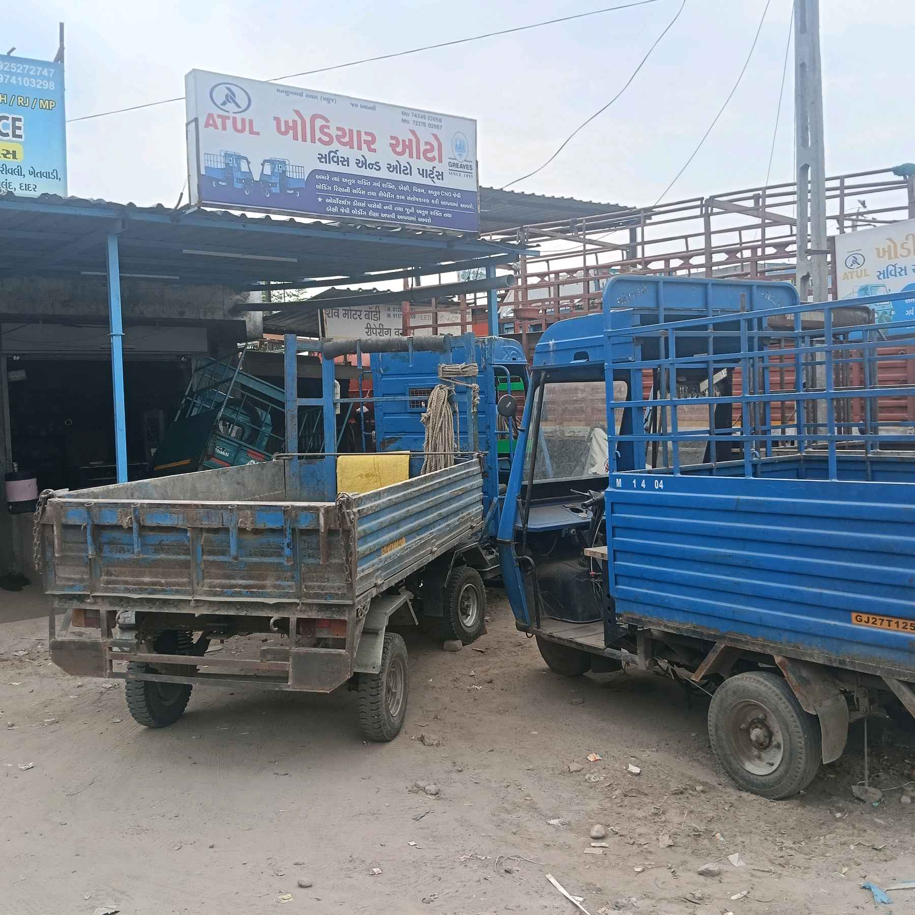 Workshop Front