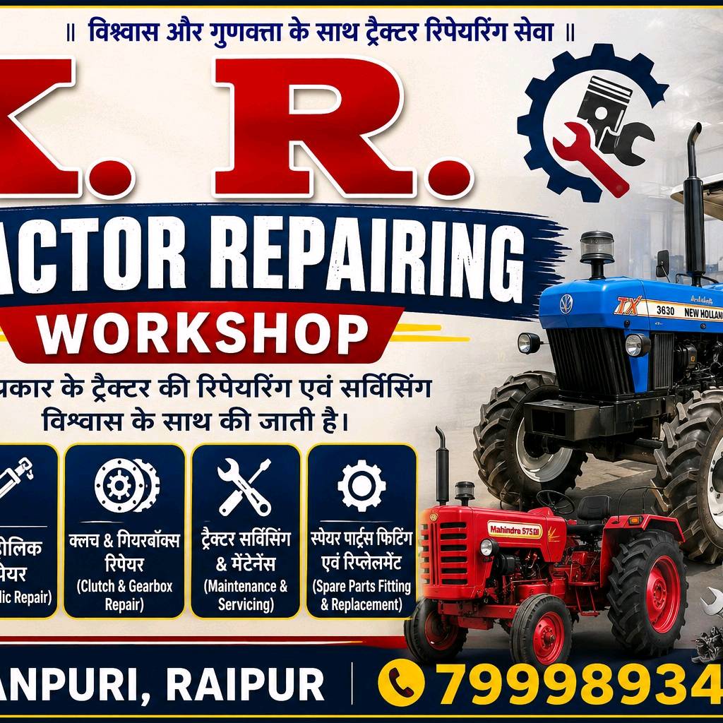 KR TRACTORS