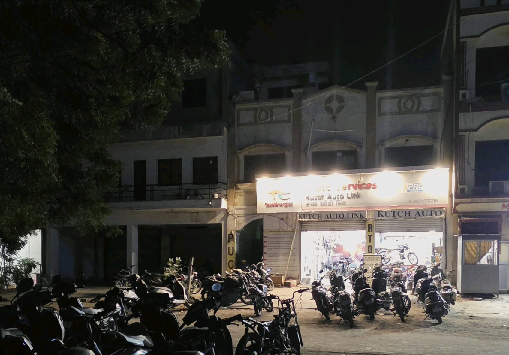 Workshop Front