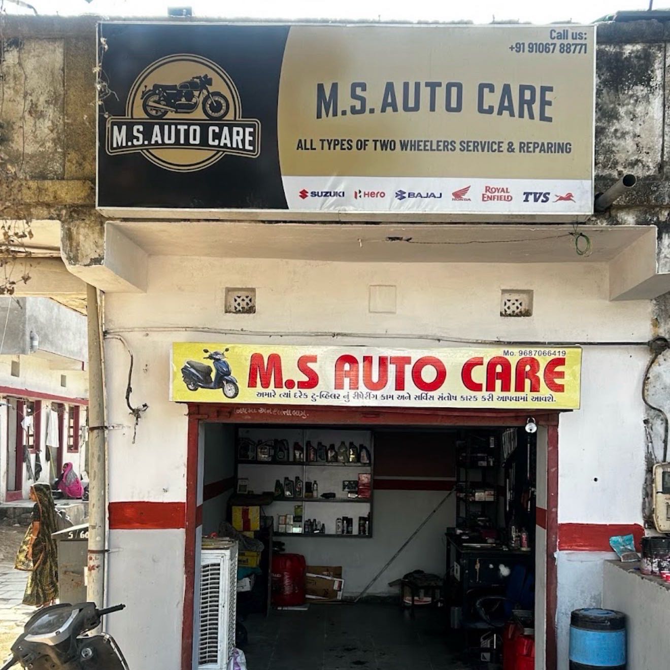 Workshop Front