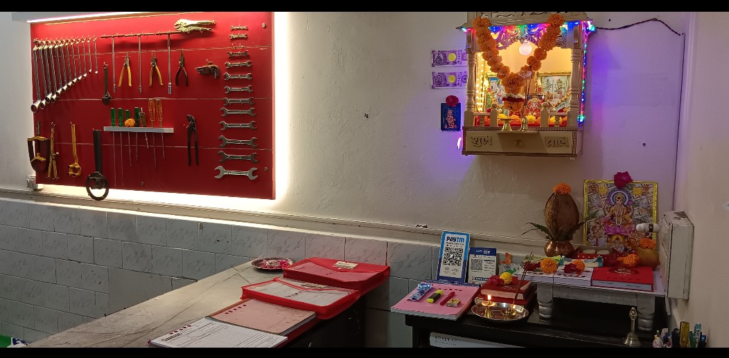 Workshop Front