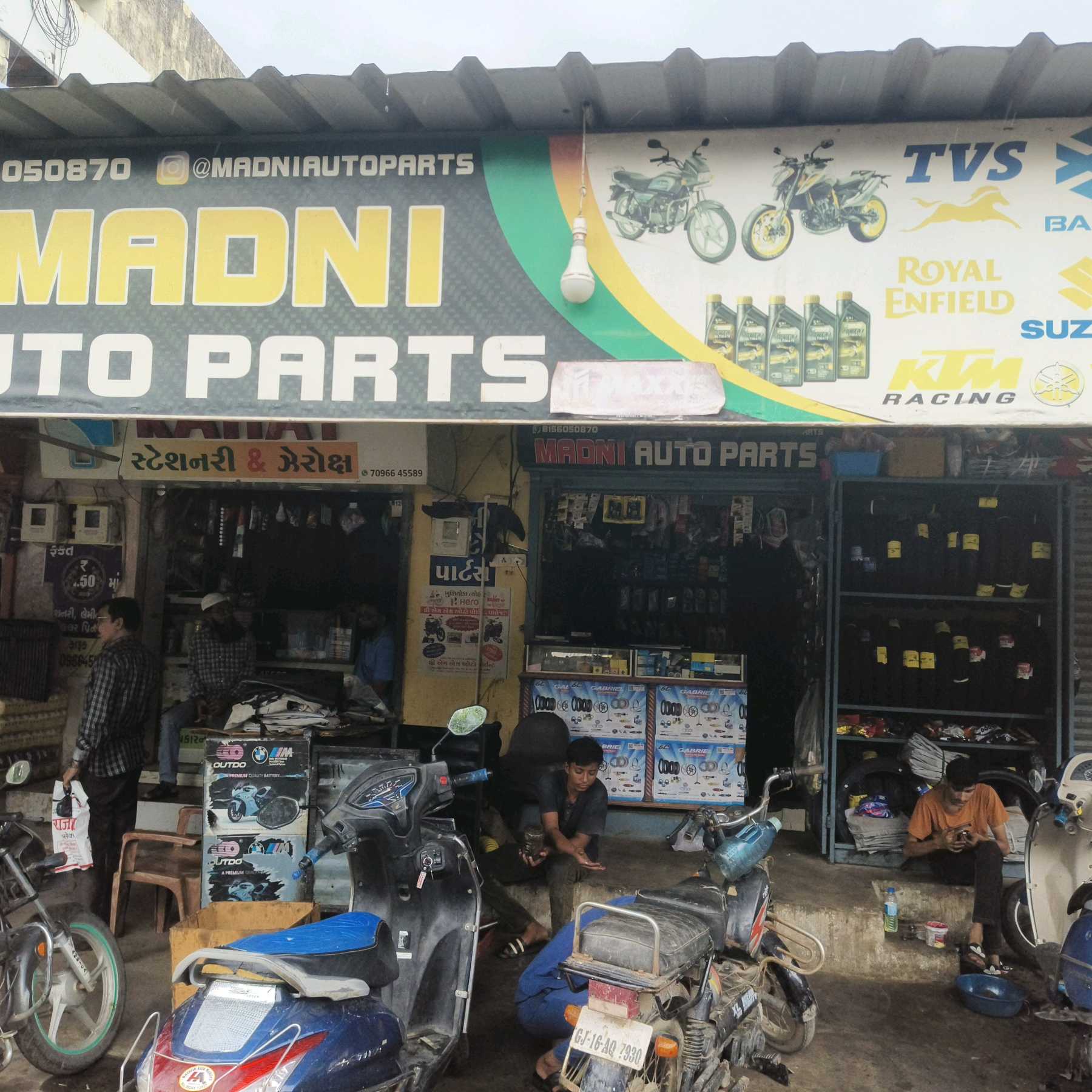 Workshop Front