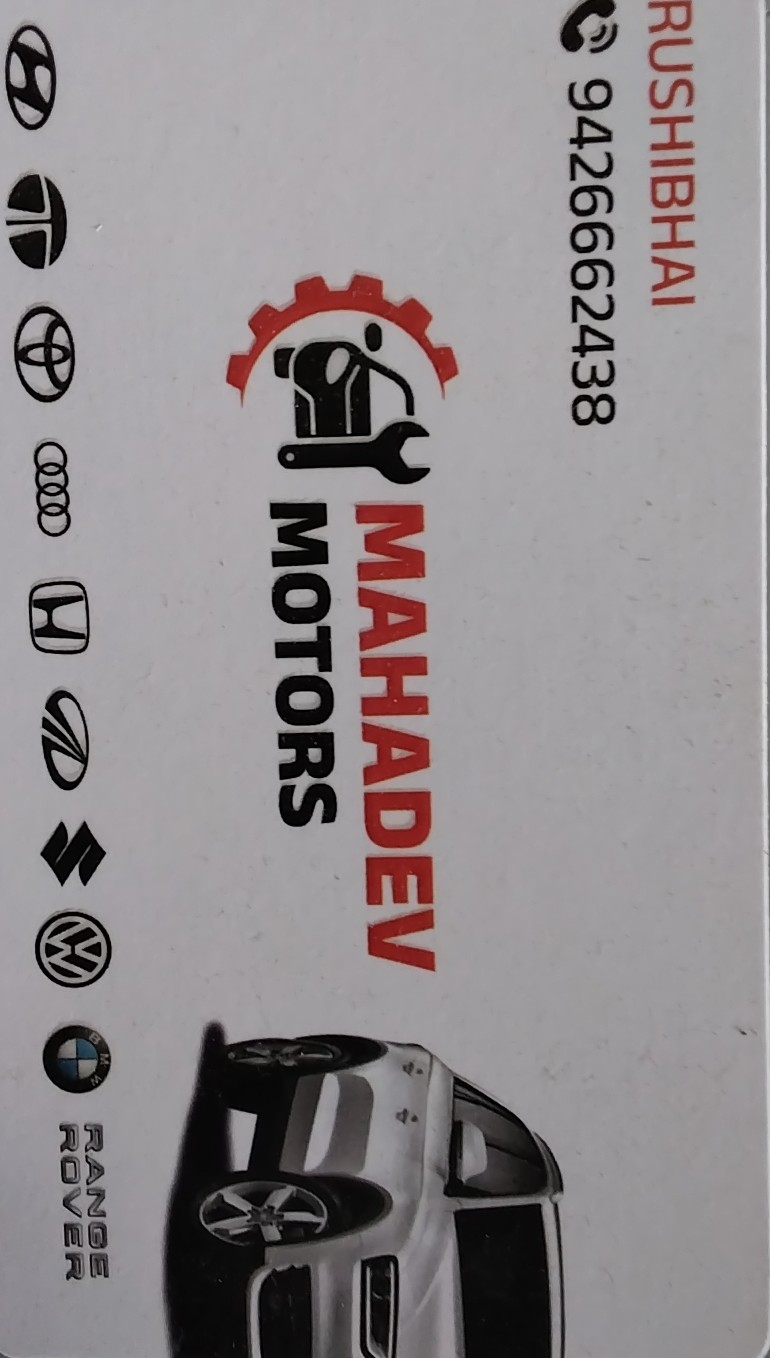 MAHADEV MOTORS