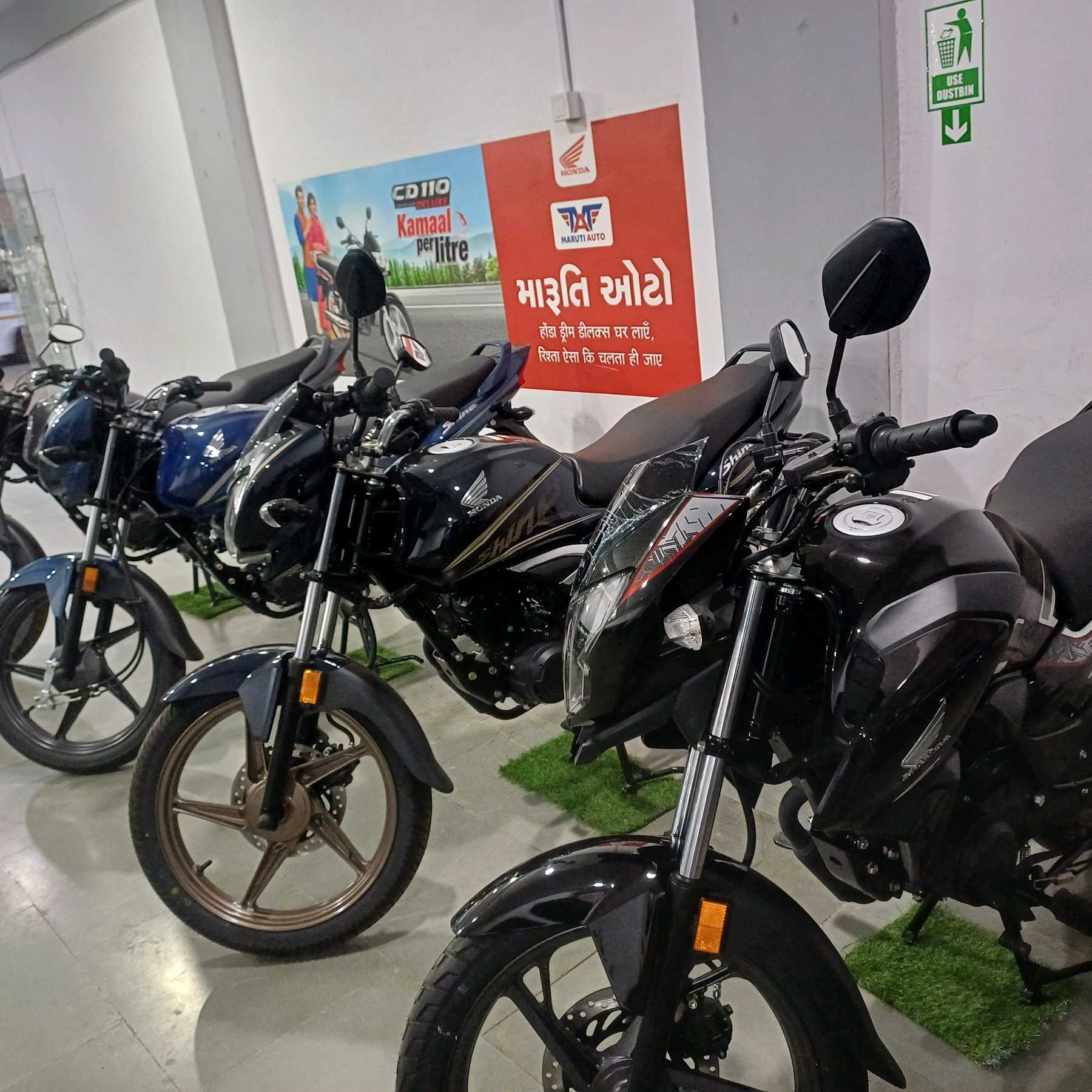 Workshop Front