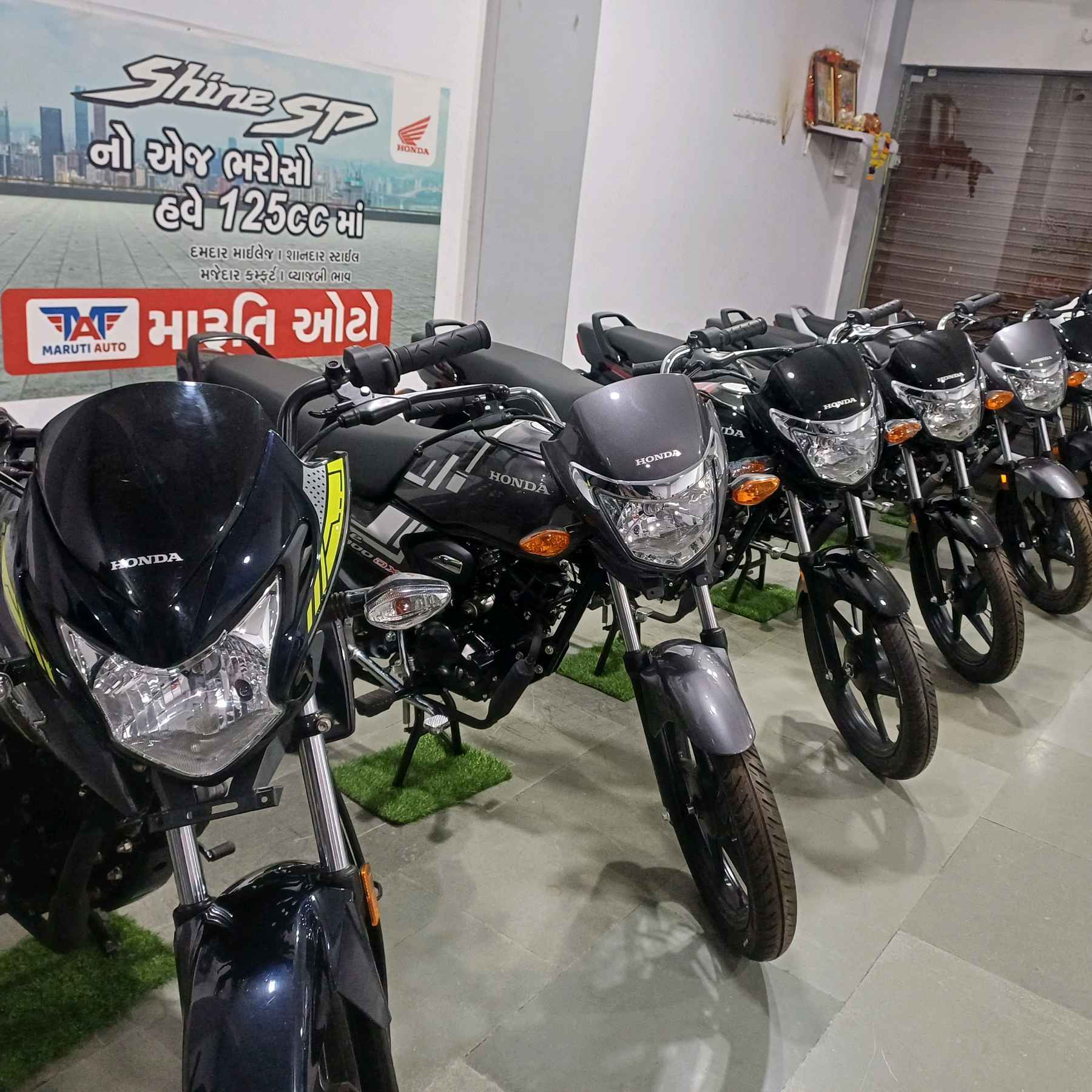 Workshop Front