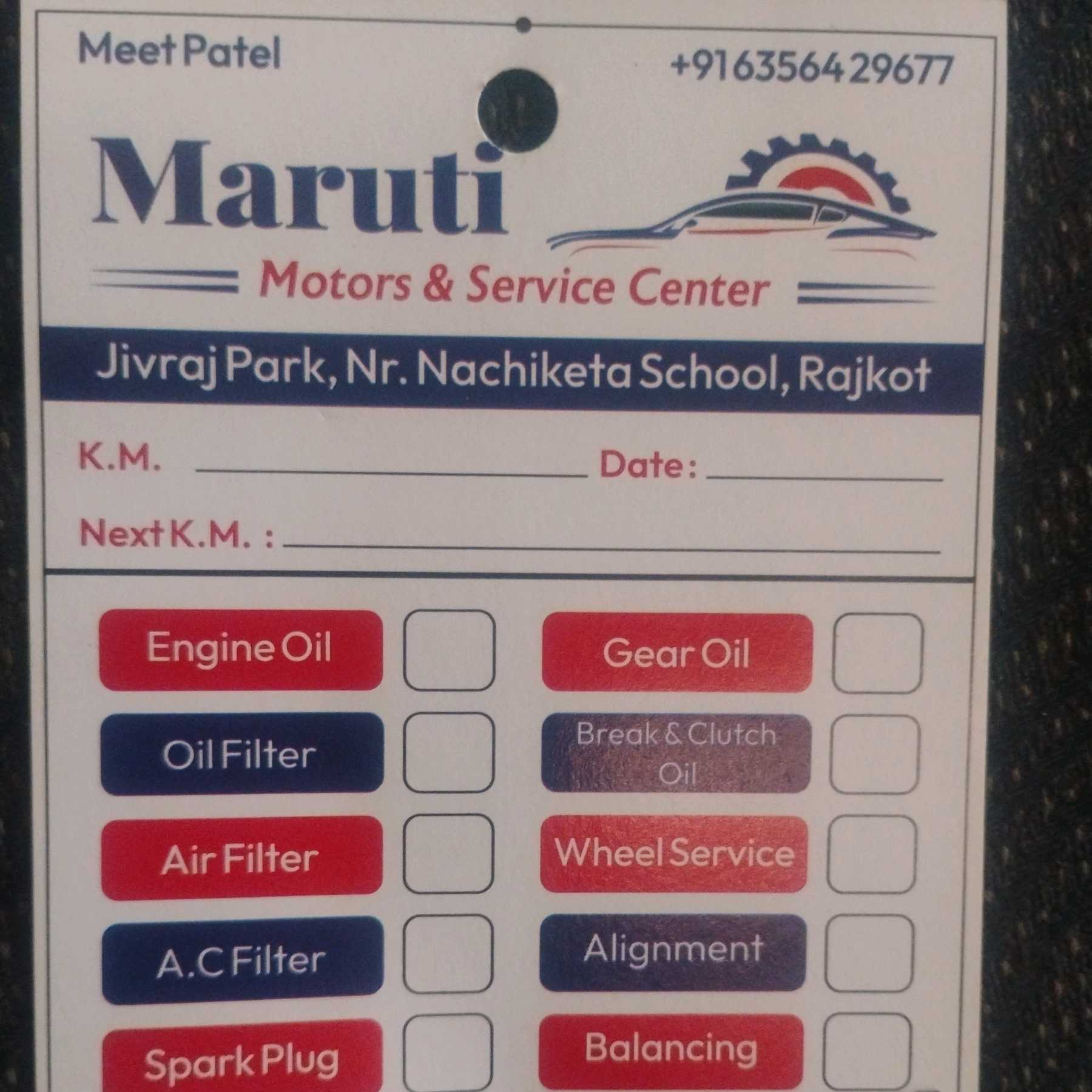 Workshop Front