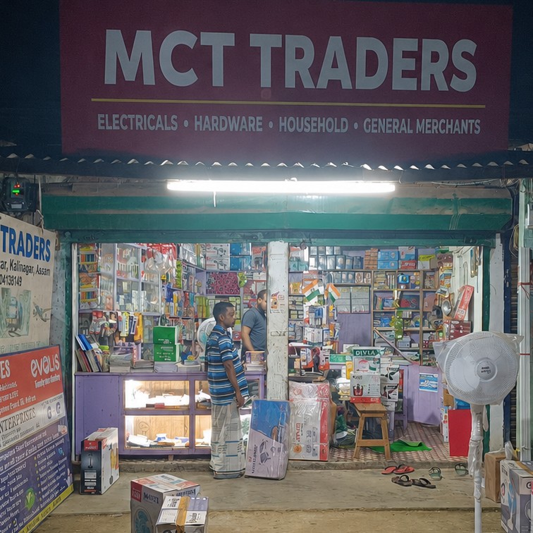 Workshop Front