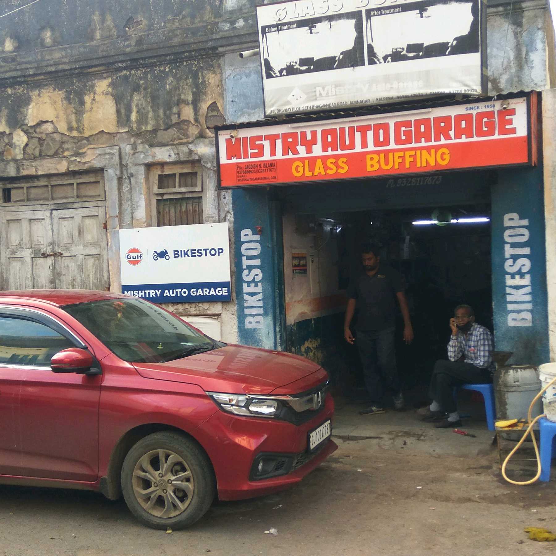 Workshop Front