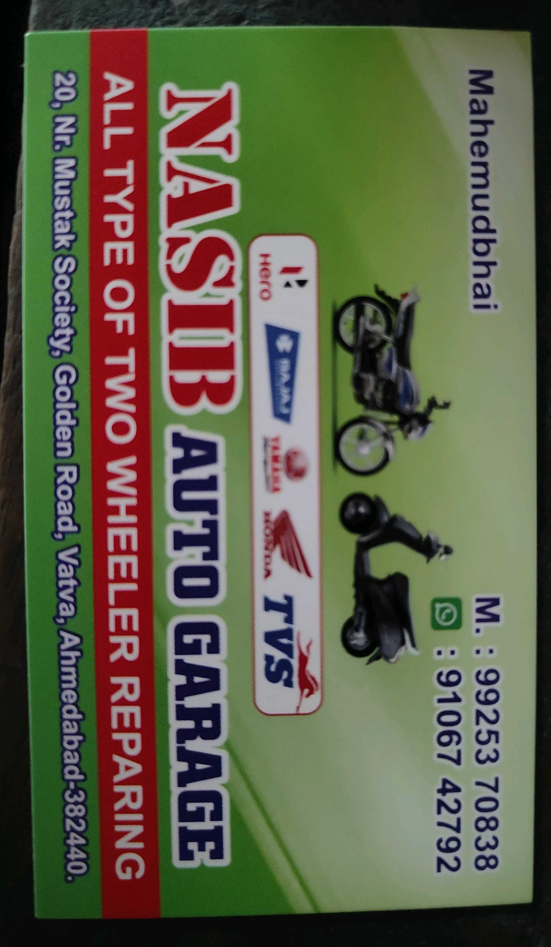 Workshop Front
