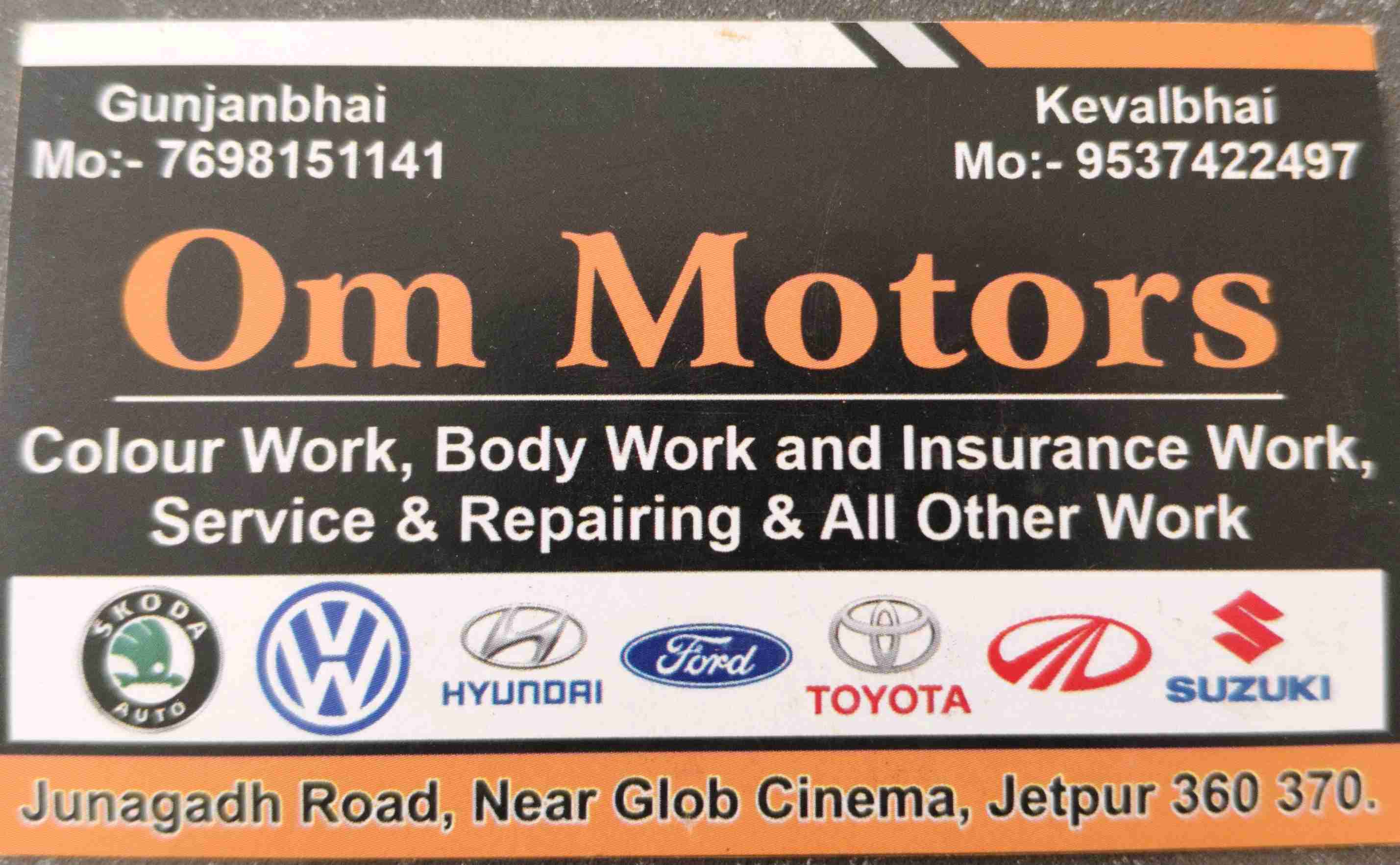 Workshop Front