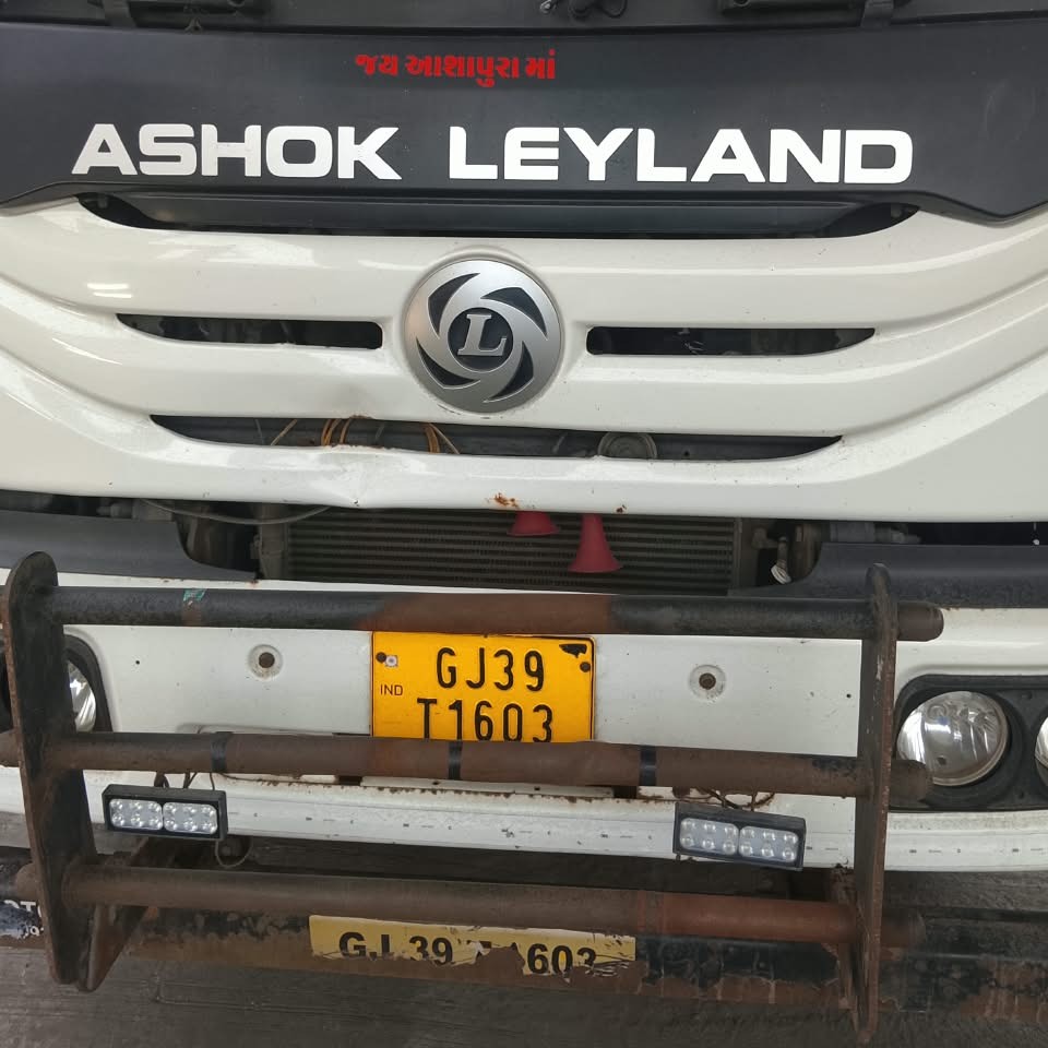 Workshop Front