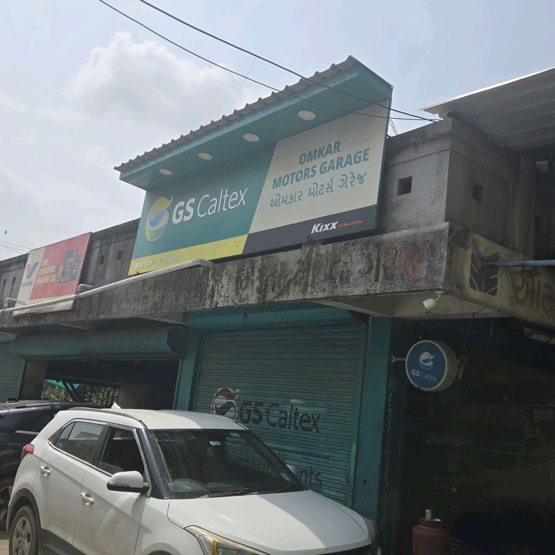 Workshop Front