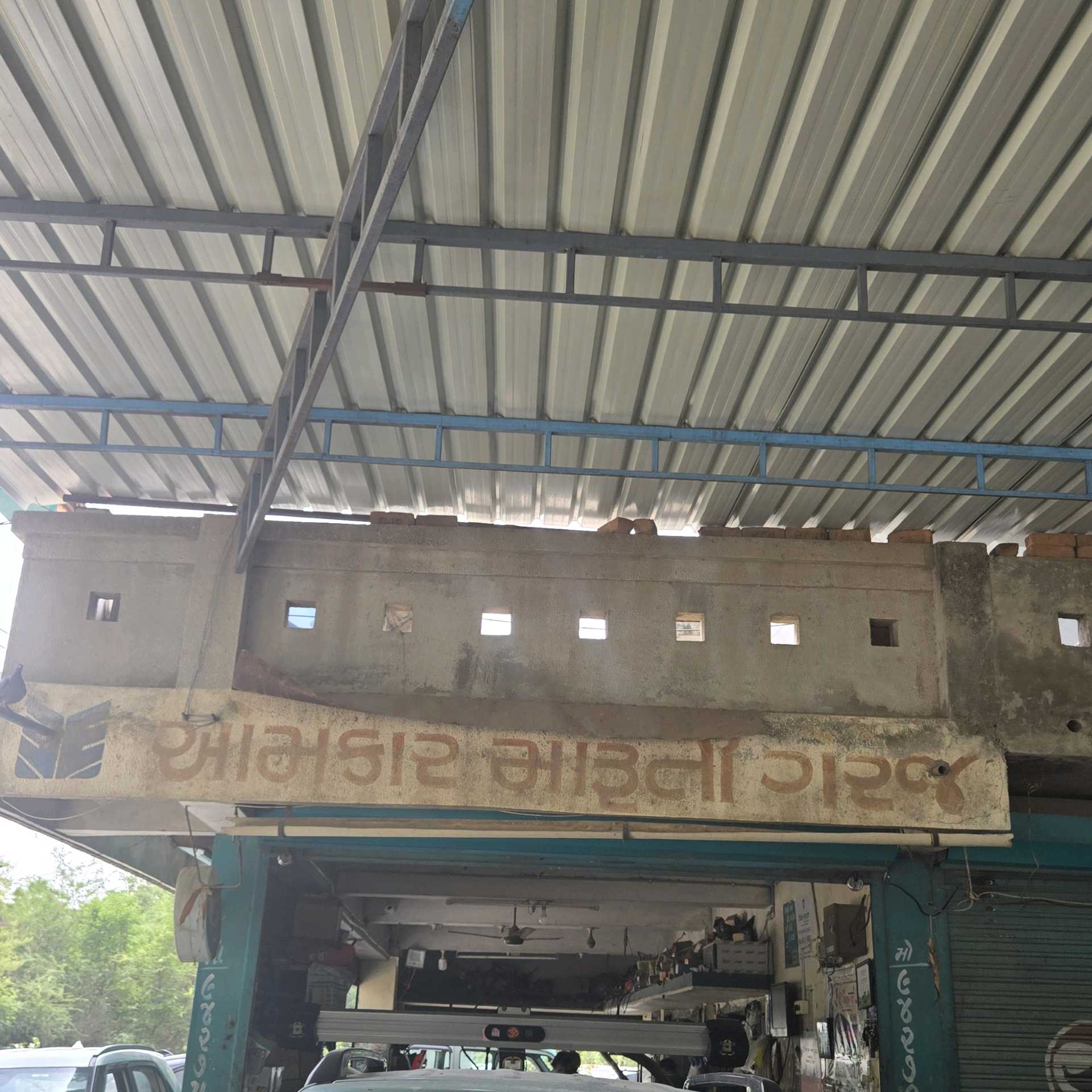 Workshop Front