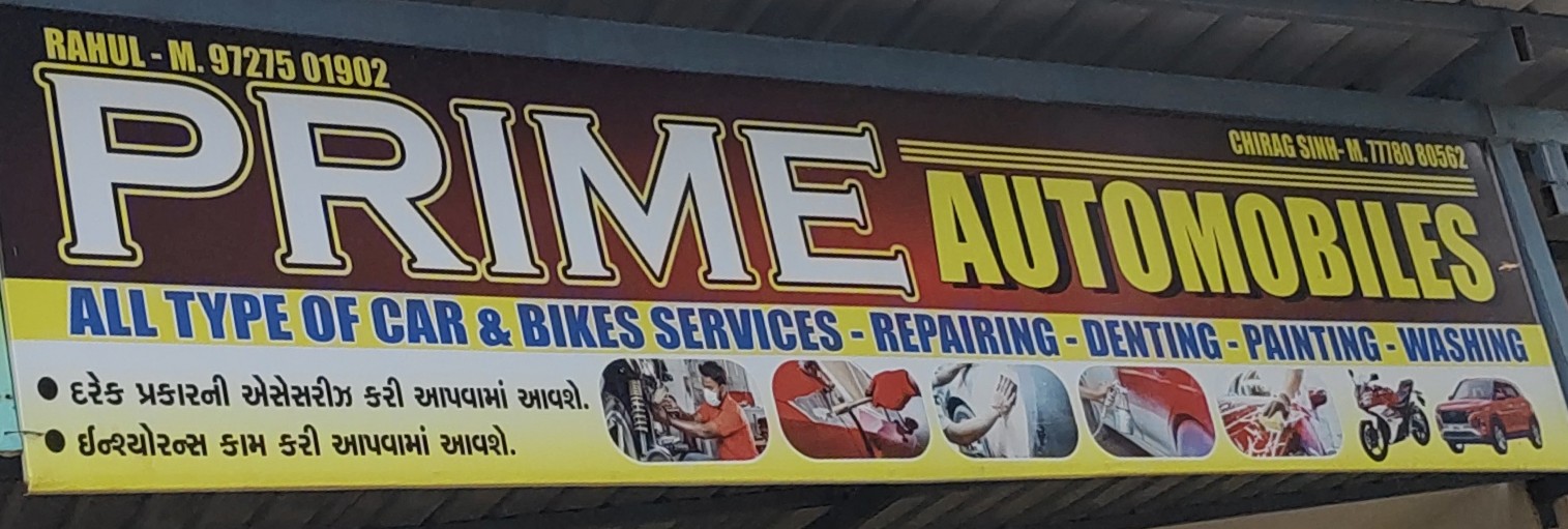 Workshop Front