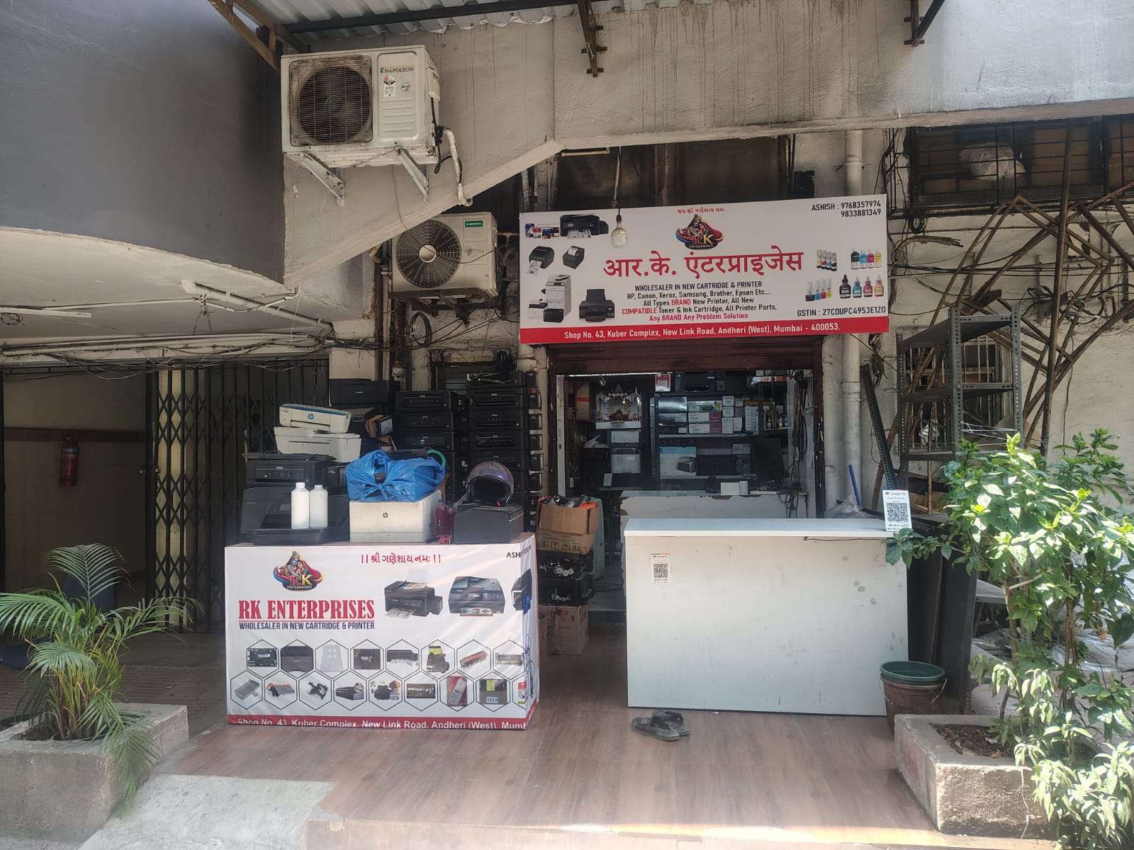 Workshop Front