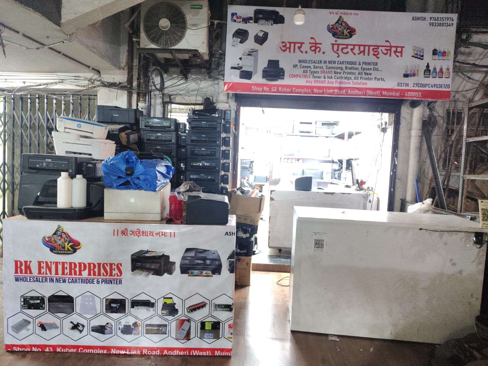 Workshop Front