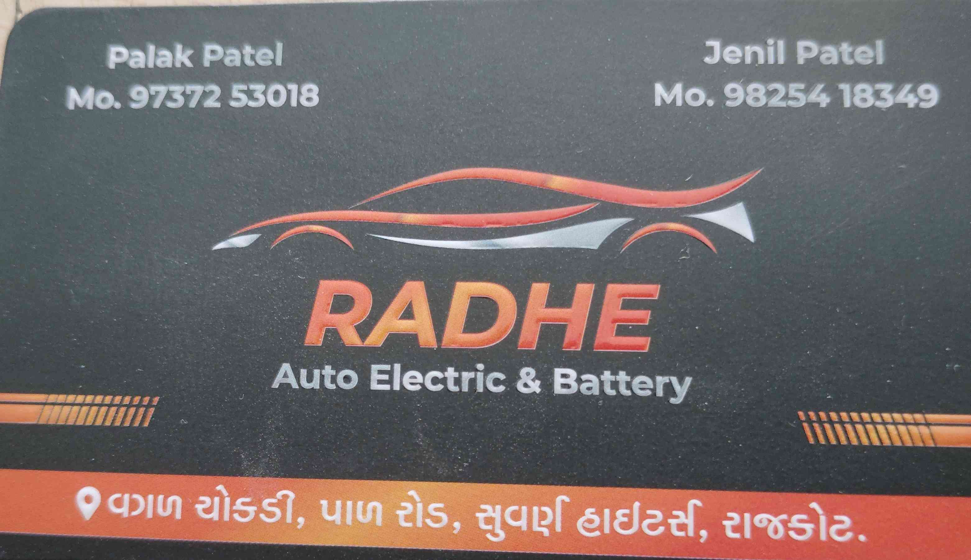 Workshop Front