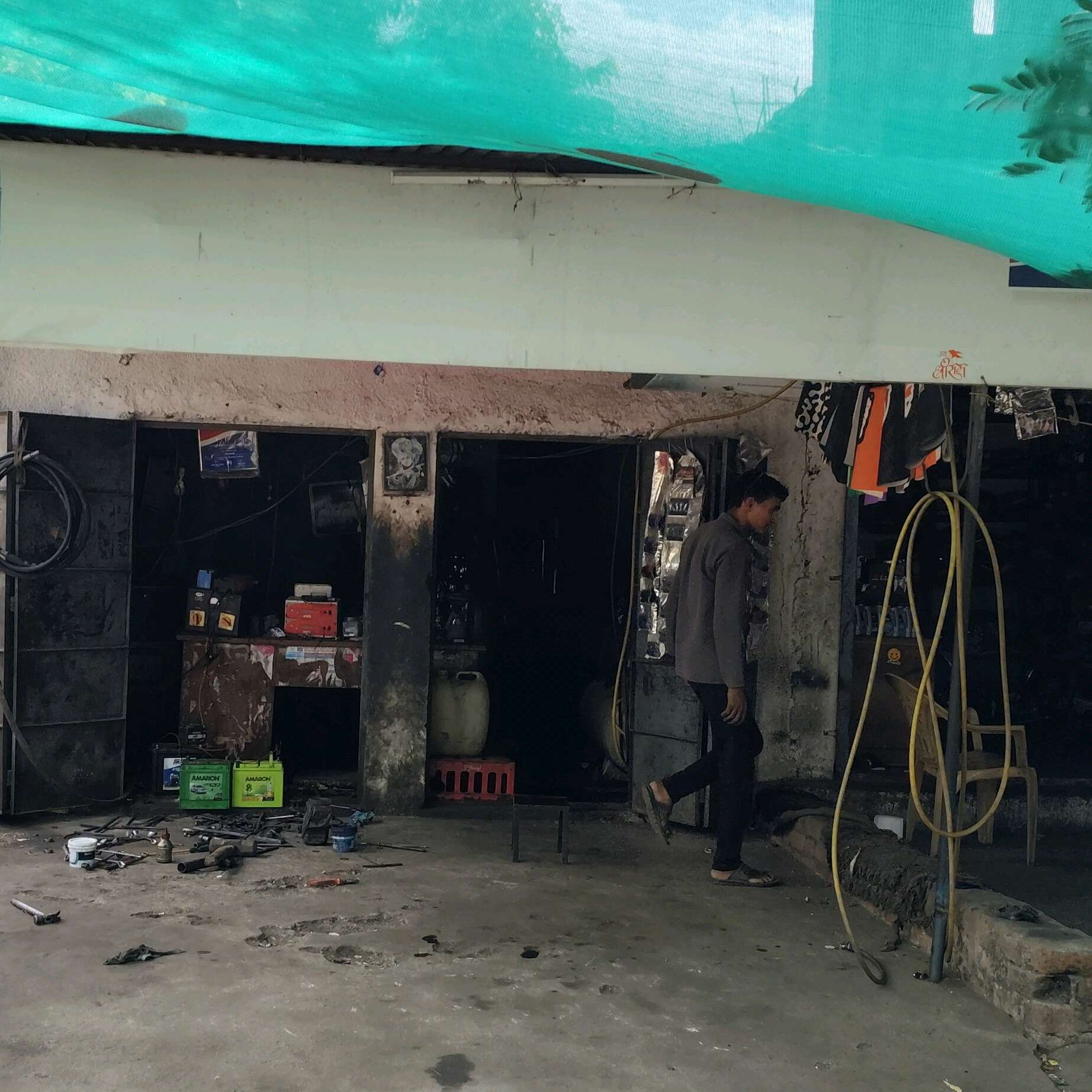 Workshop Front