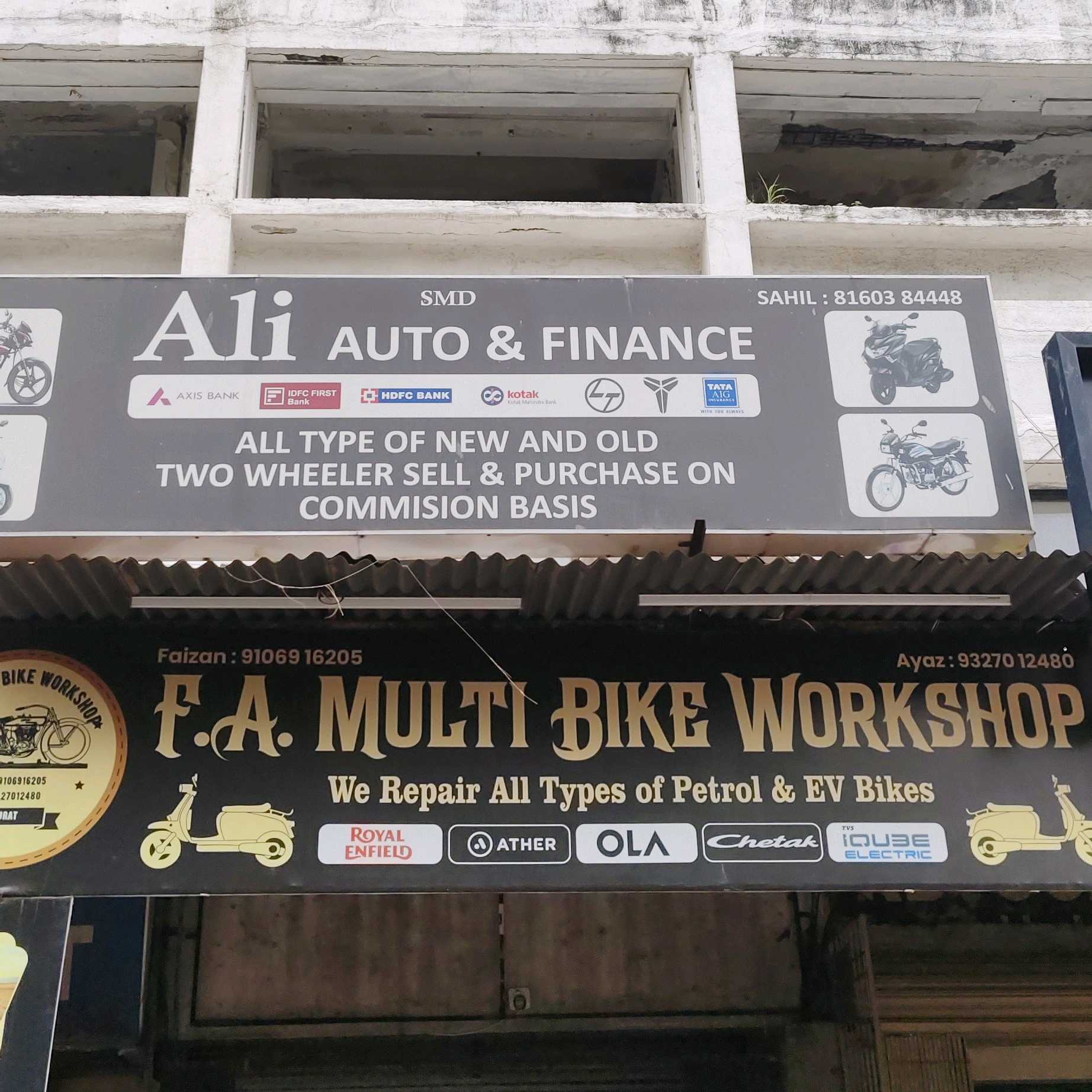 Workshop Front