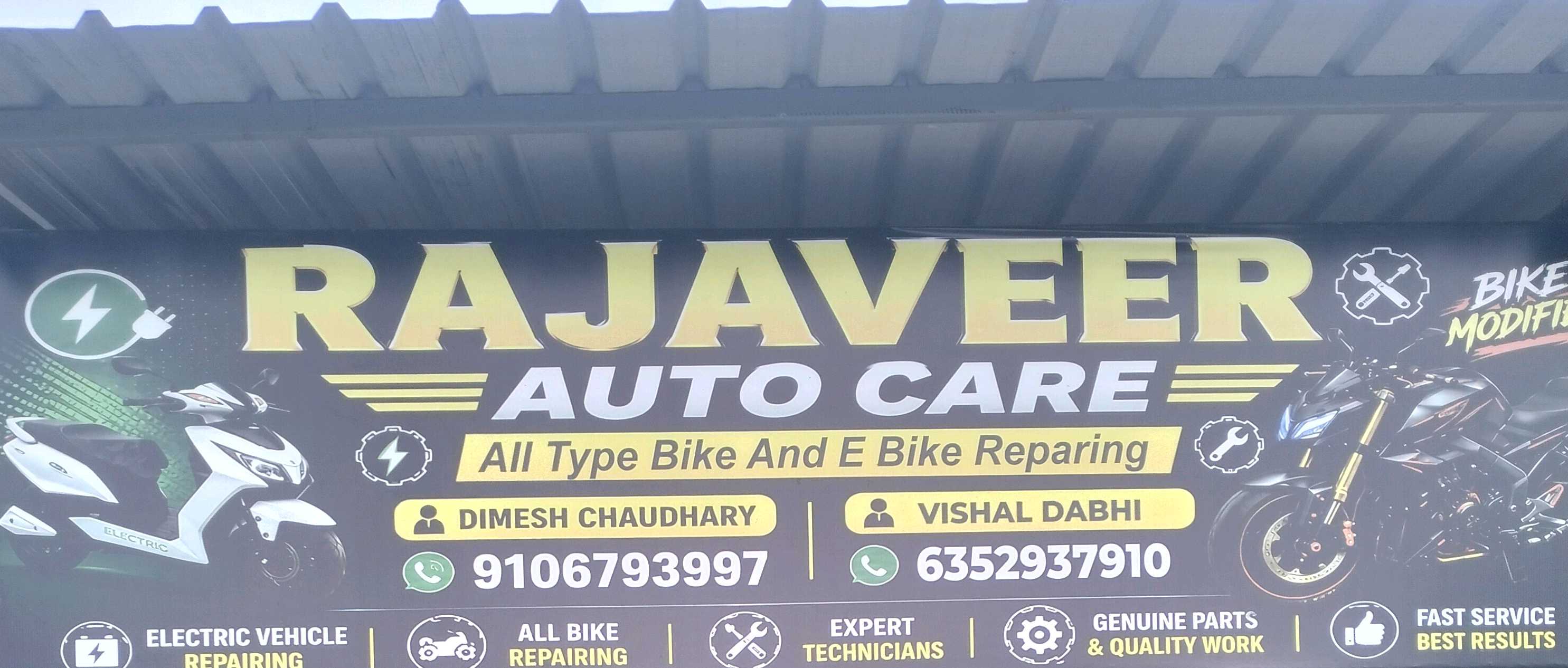 Workshop Front