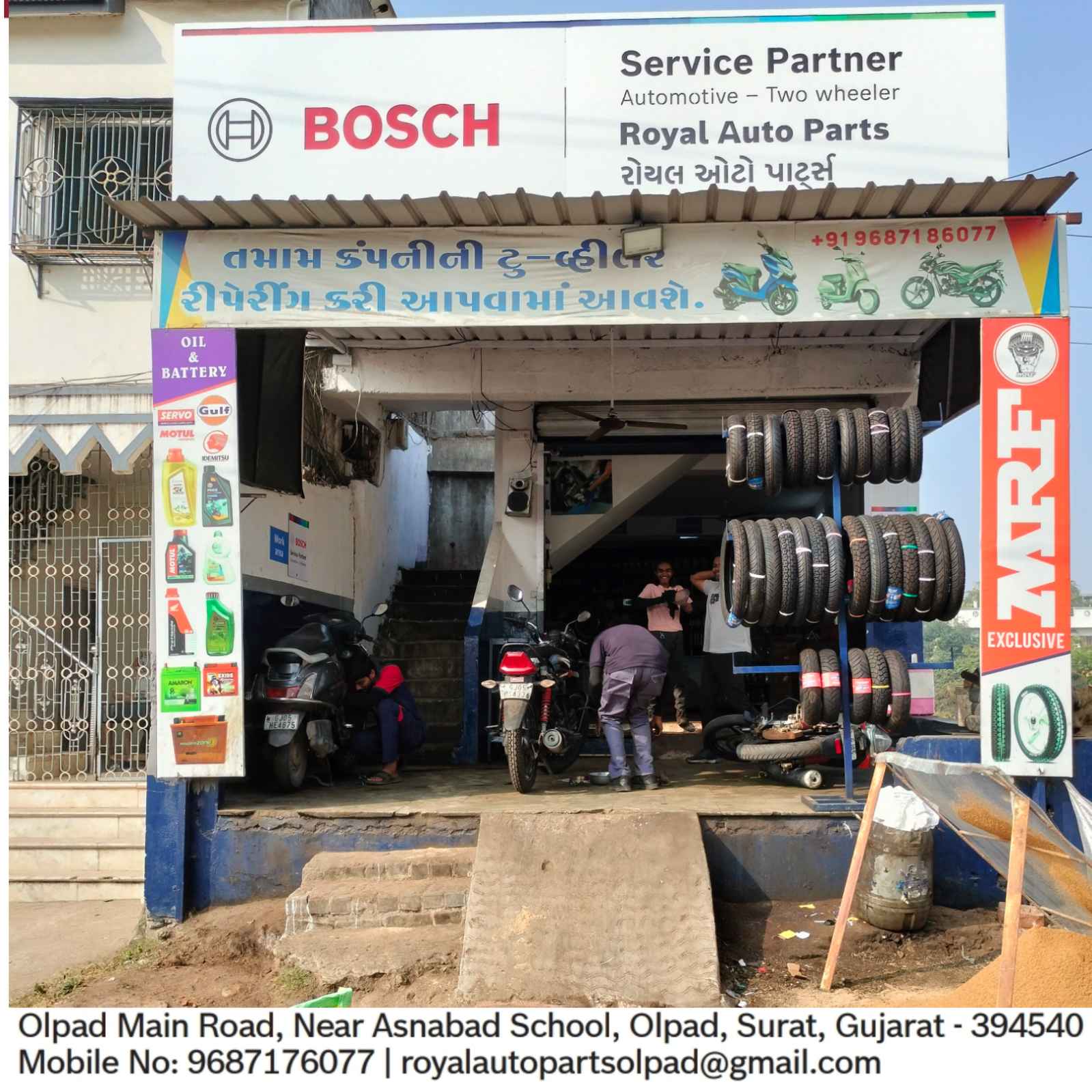 ROYAL AUTO PARTS & GARAGE