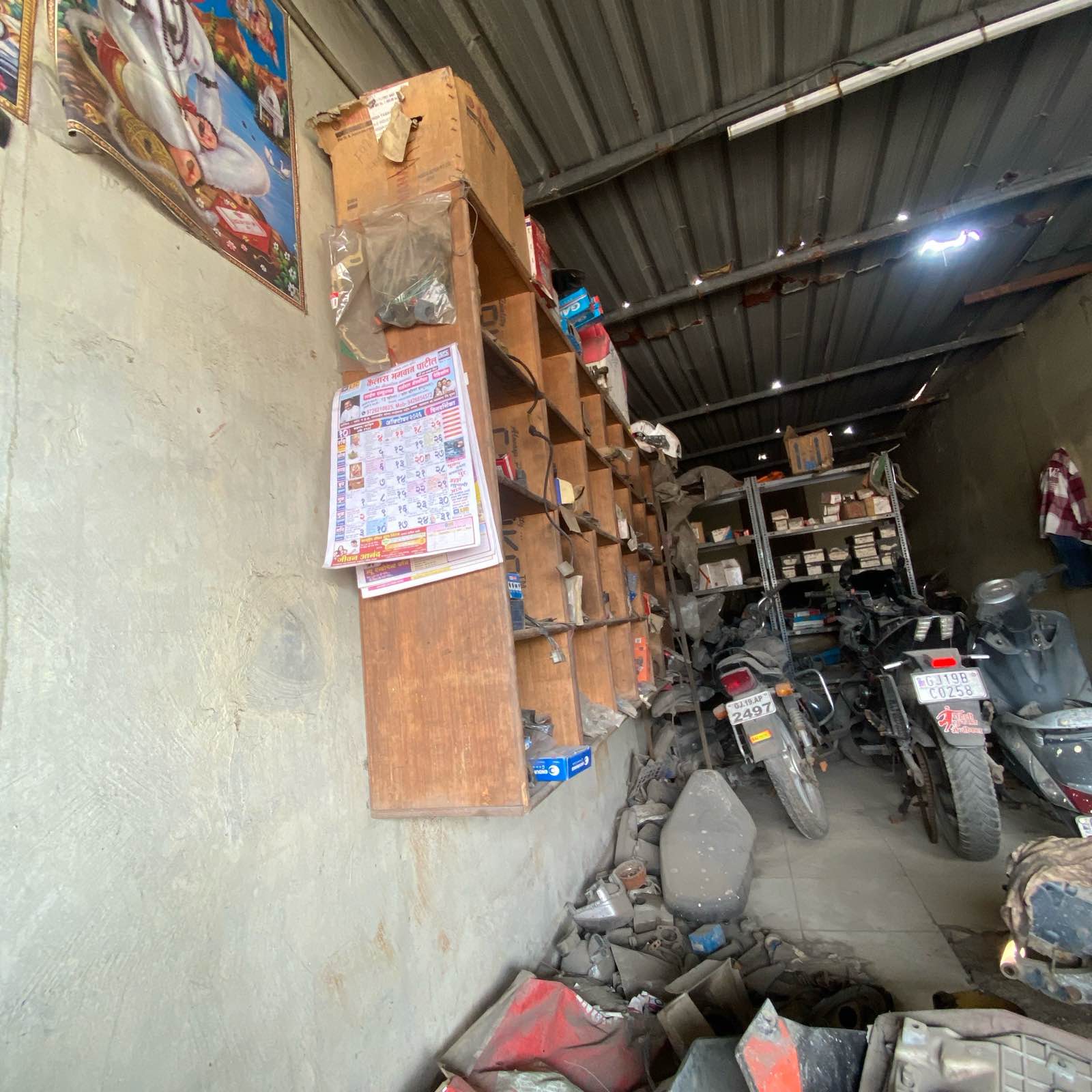 Workshop Front