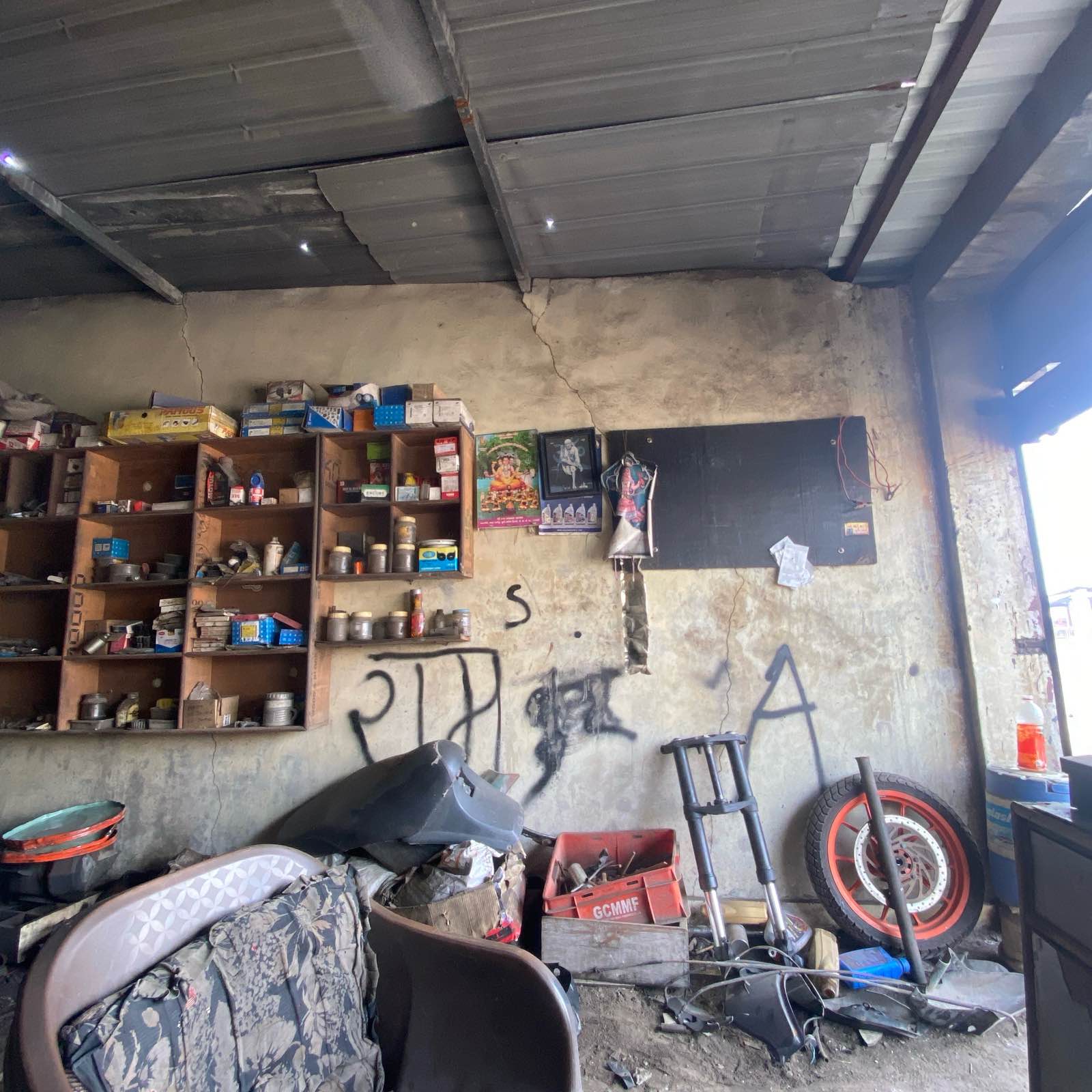 Workshop Front