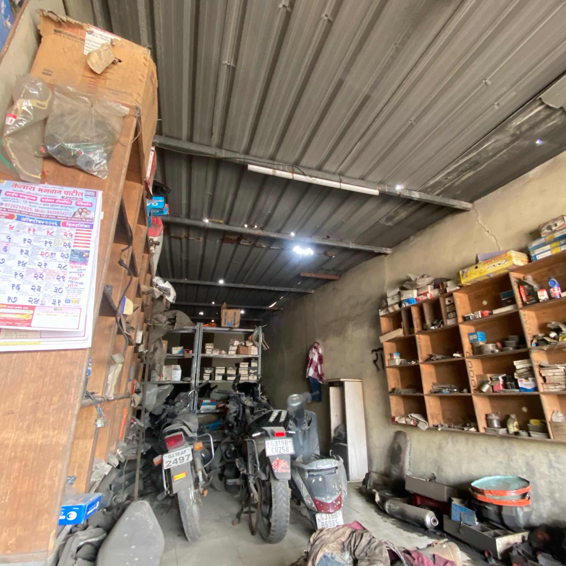Workshop Front