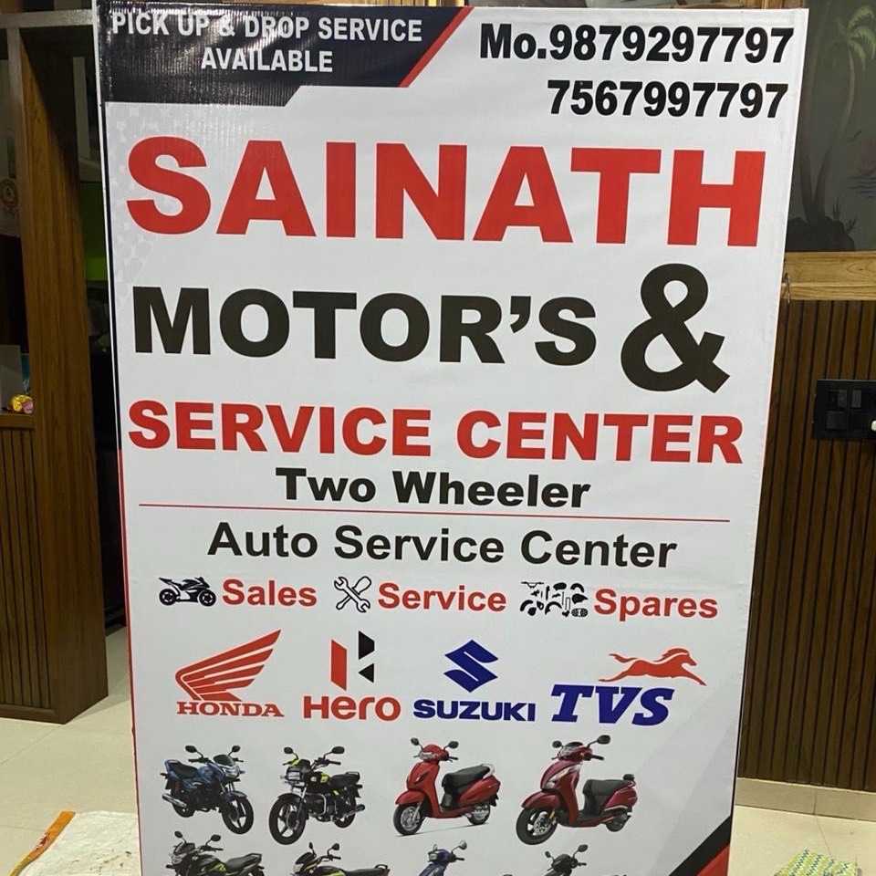 Workshop Front