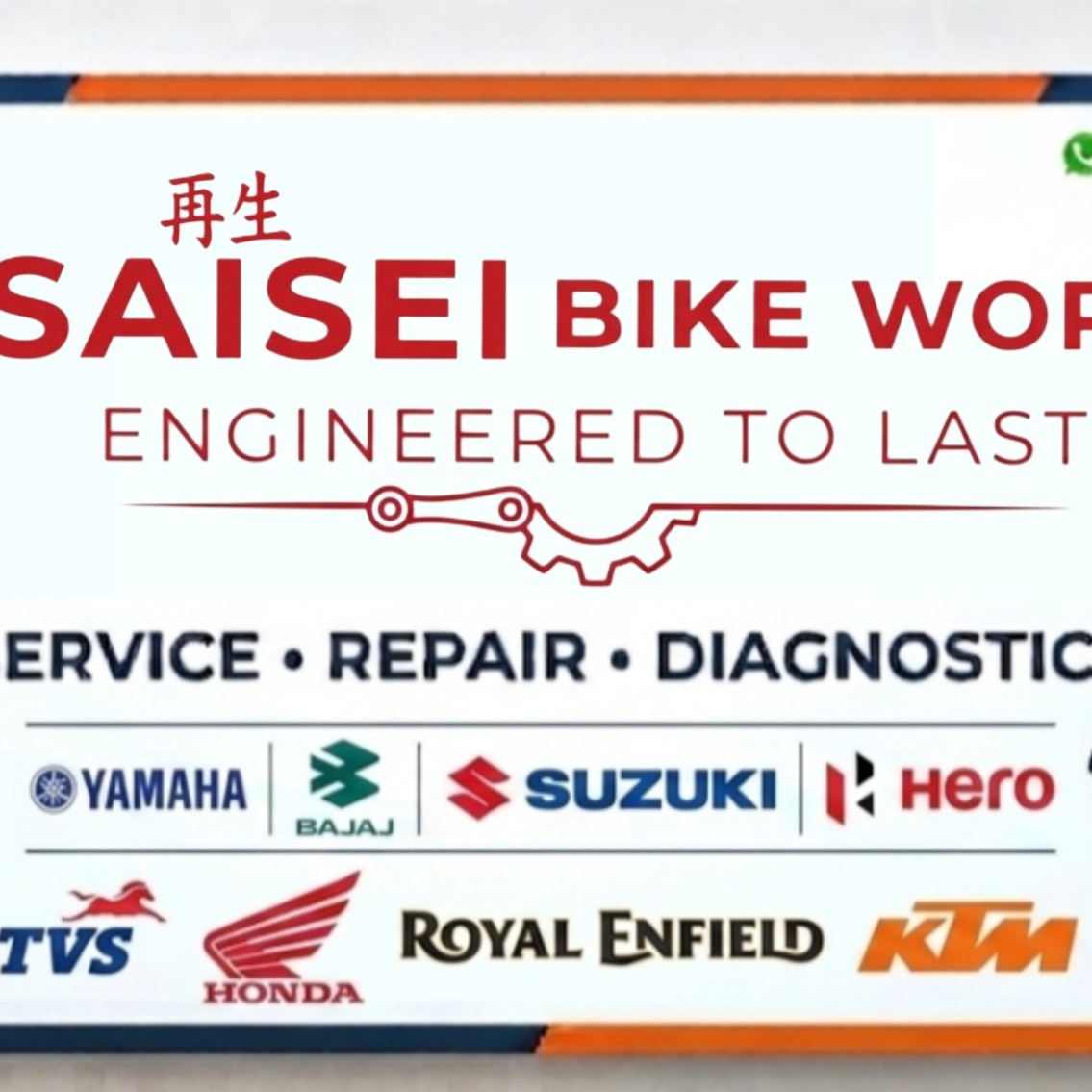 Workshop Front