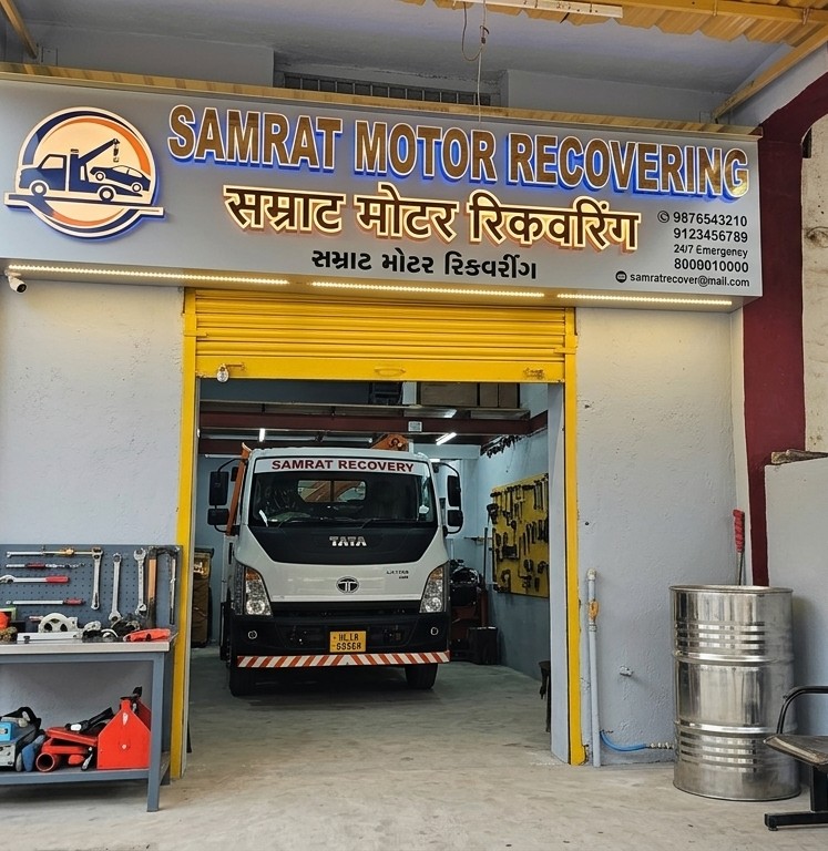 Workshop Front