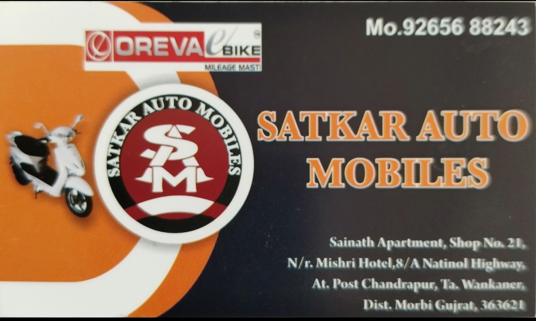 Workshop Front