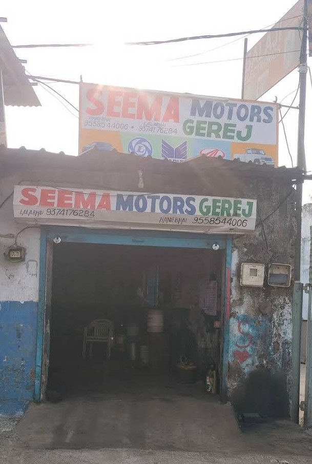 Workshop Front