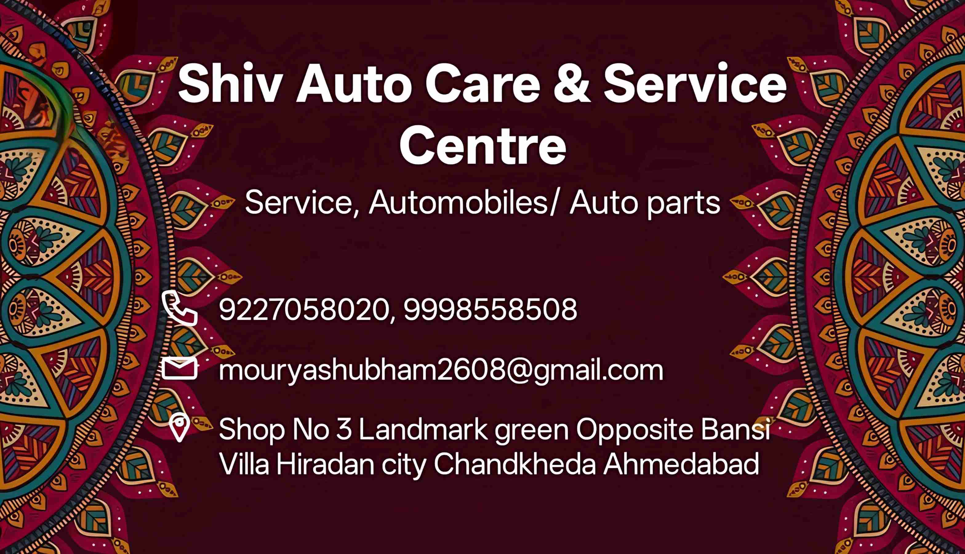 Workshop Front