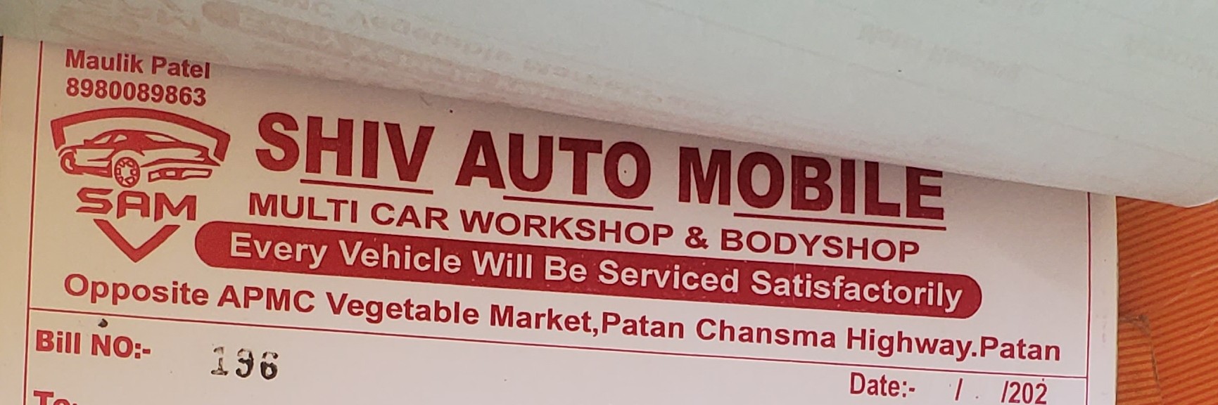 Workshop Front