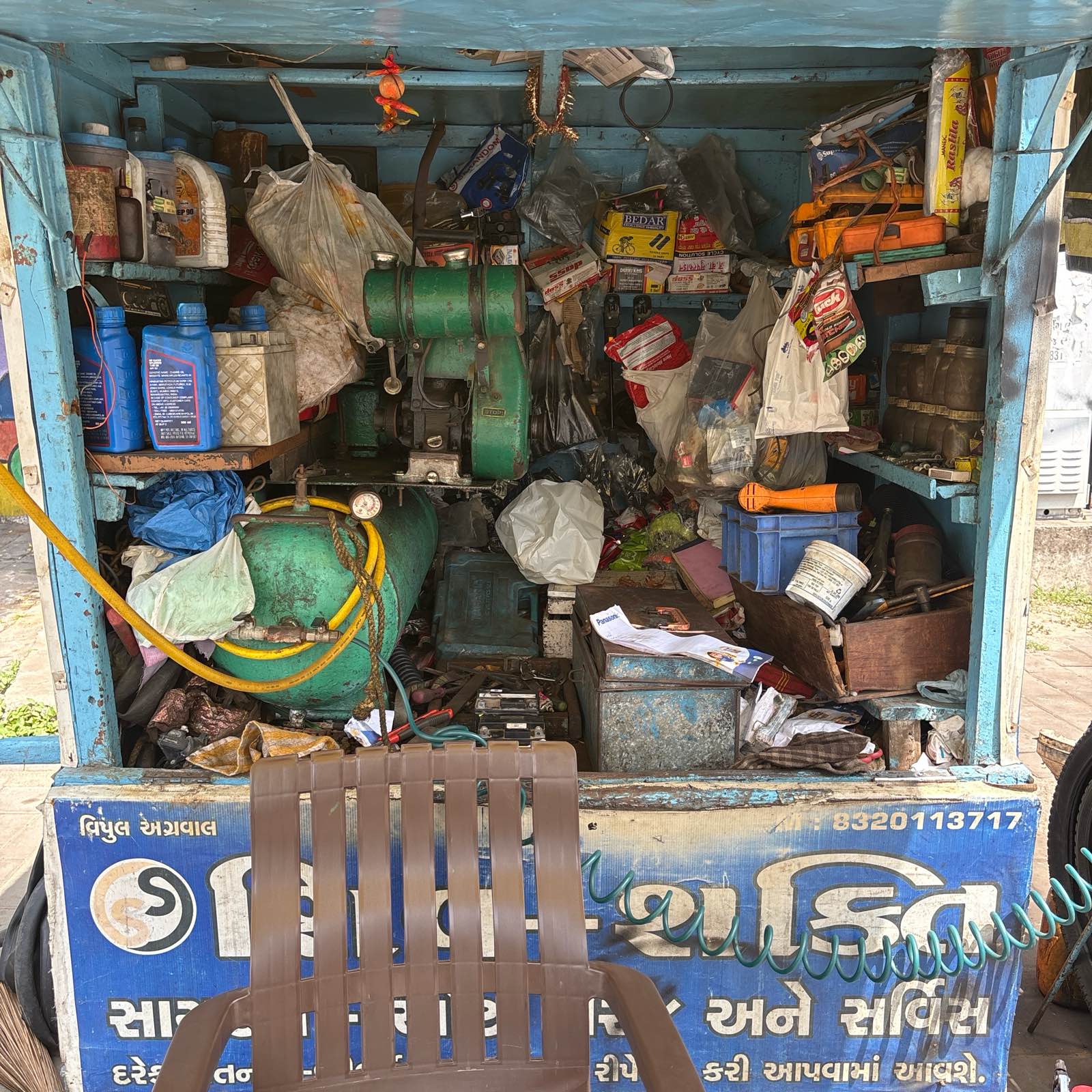 Workshop Front