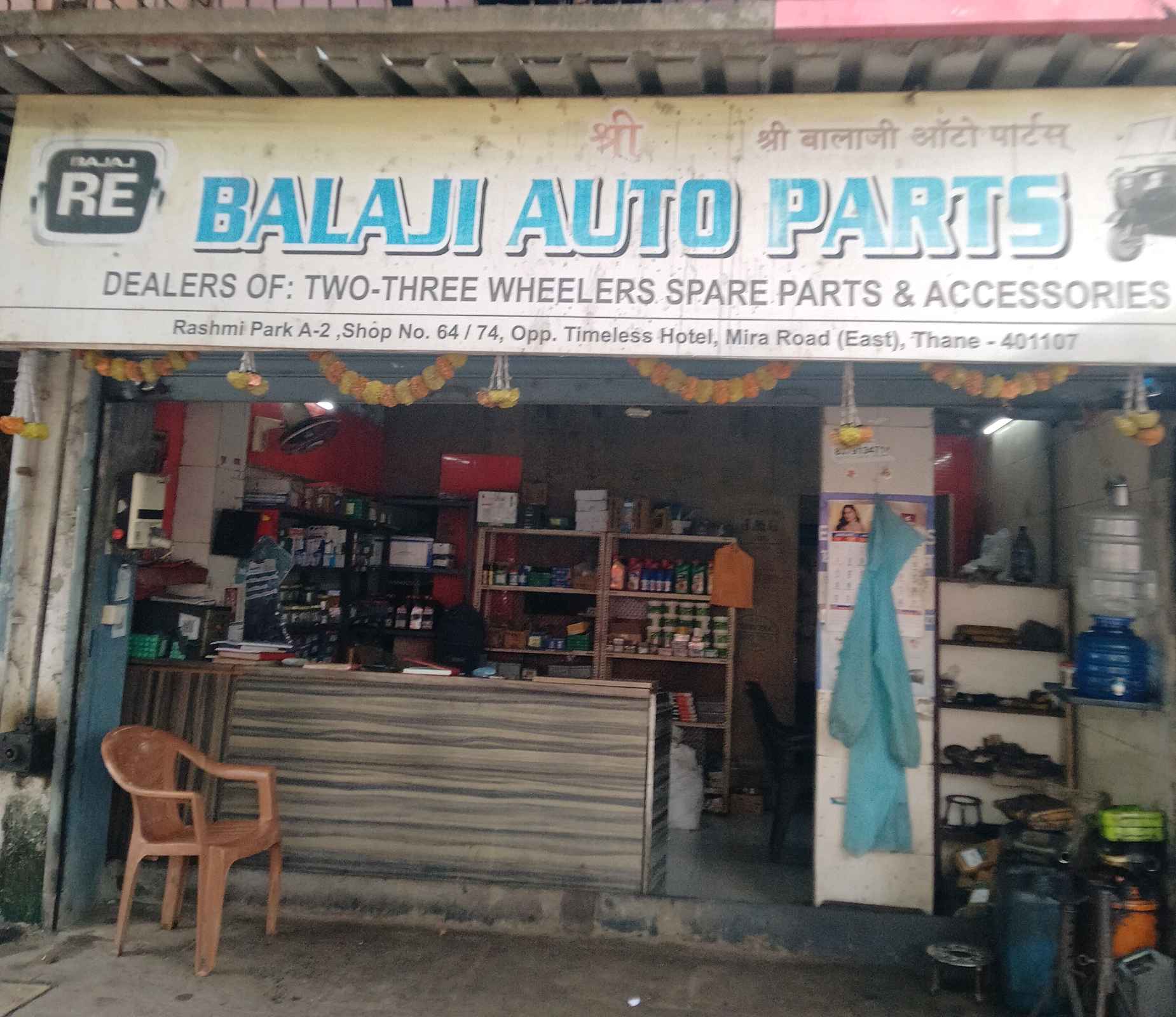 Workshop Front
