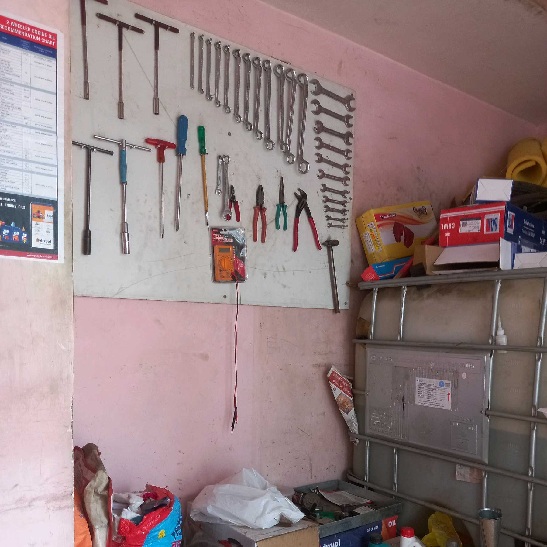 Workshop Front