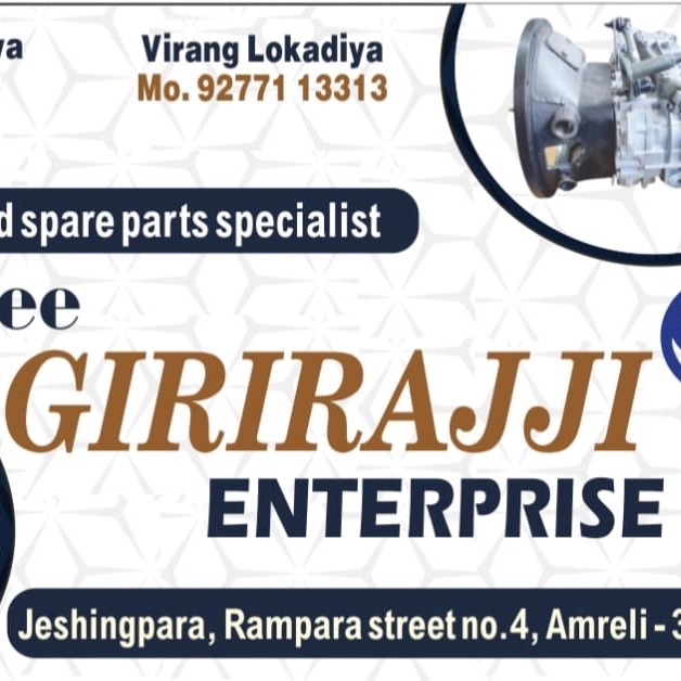 Workshop Front
