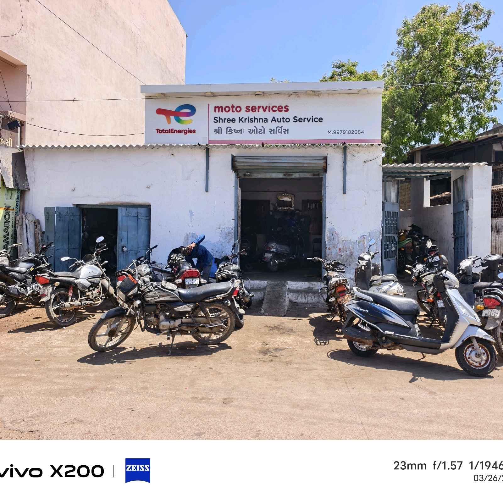 Workshop Front