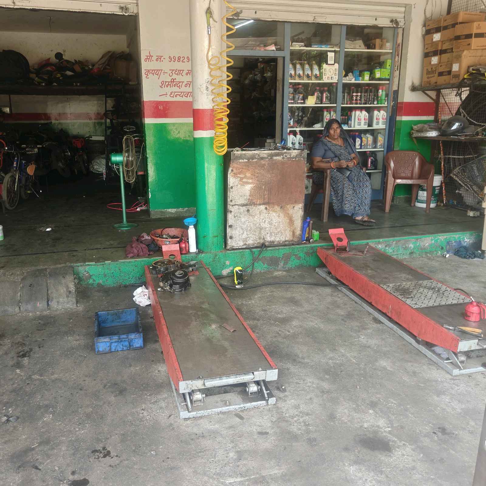 Workshop Front