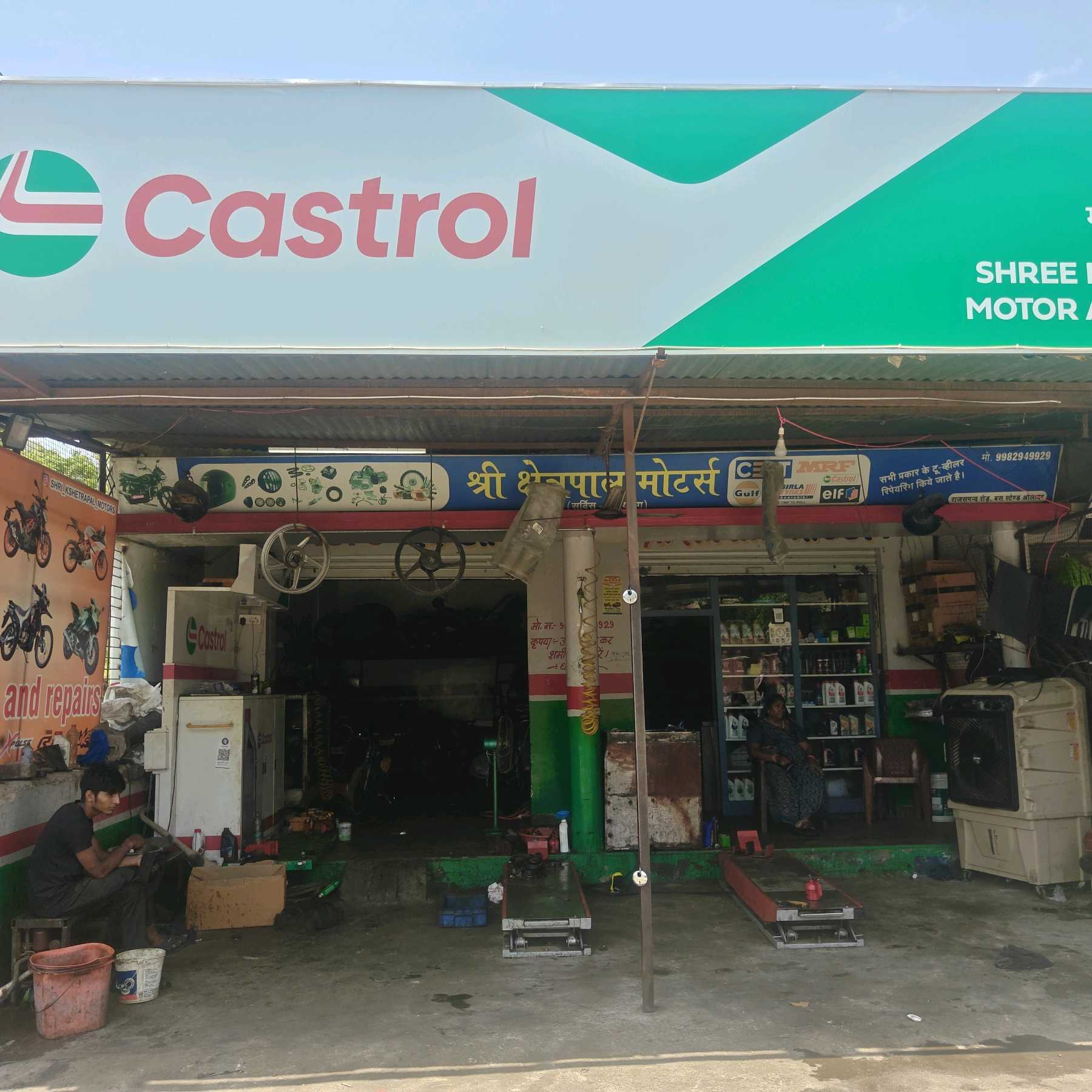 Workshop Front