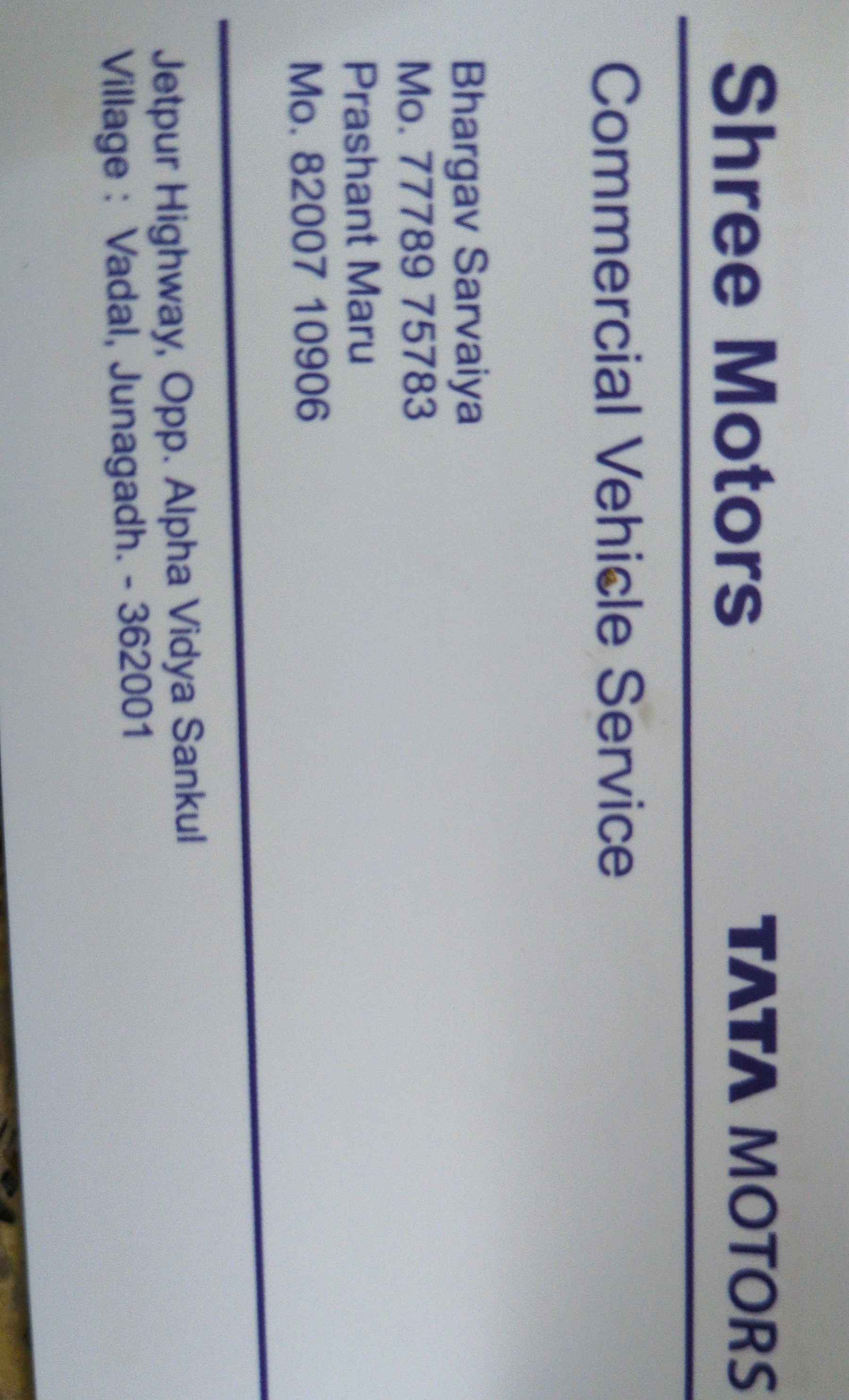 Workshop Front