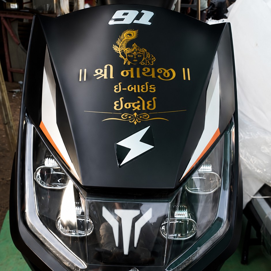 Workshop Front