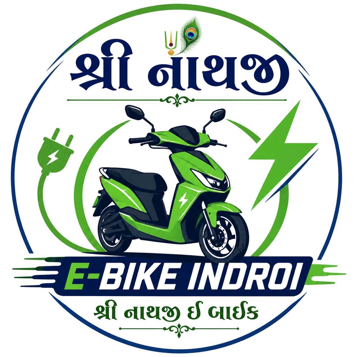 Workshop Front