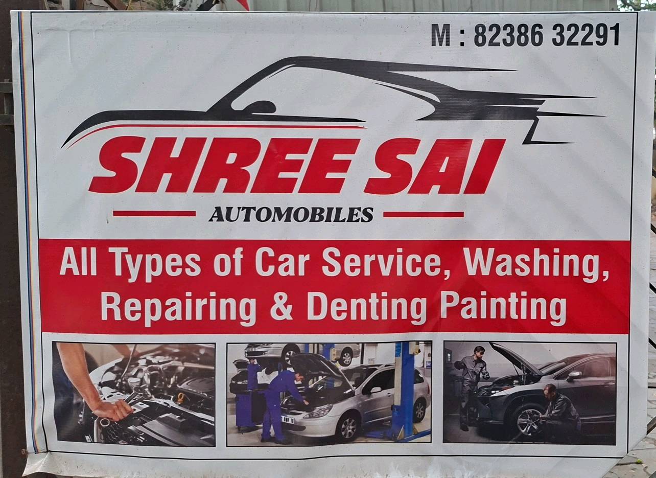 Workshop Front