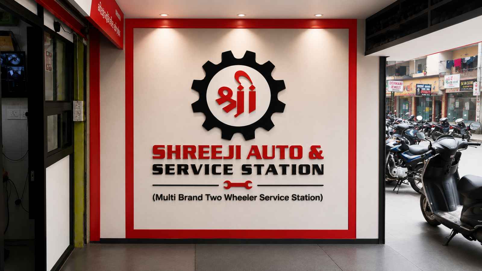 Workshop Front